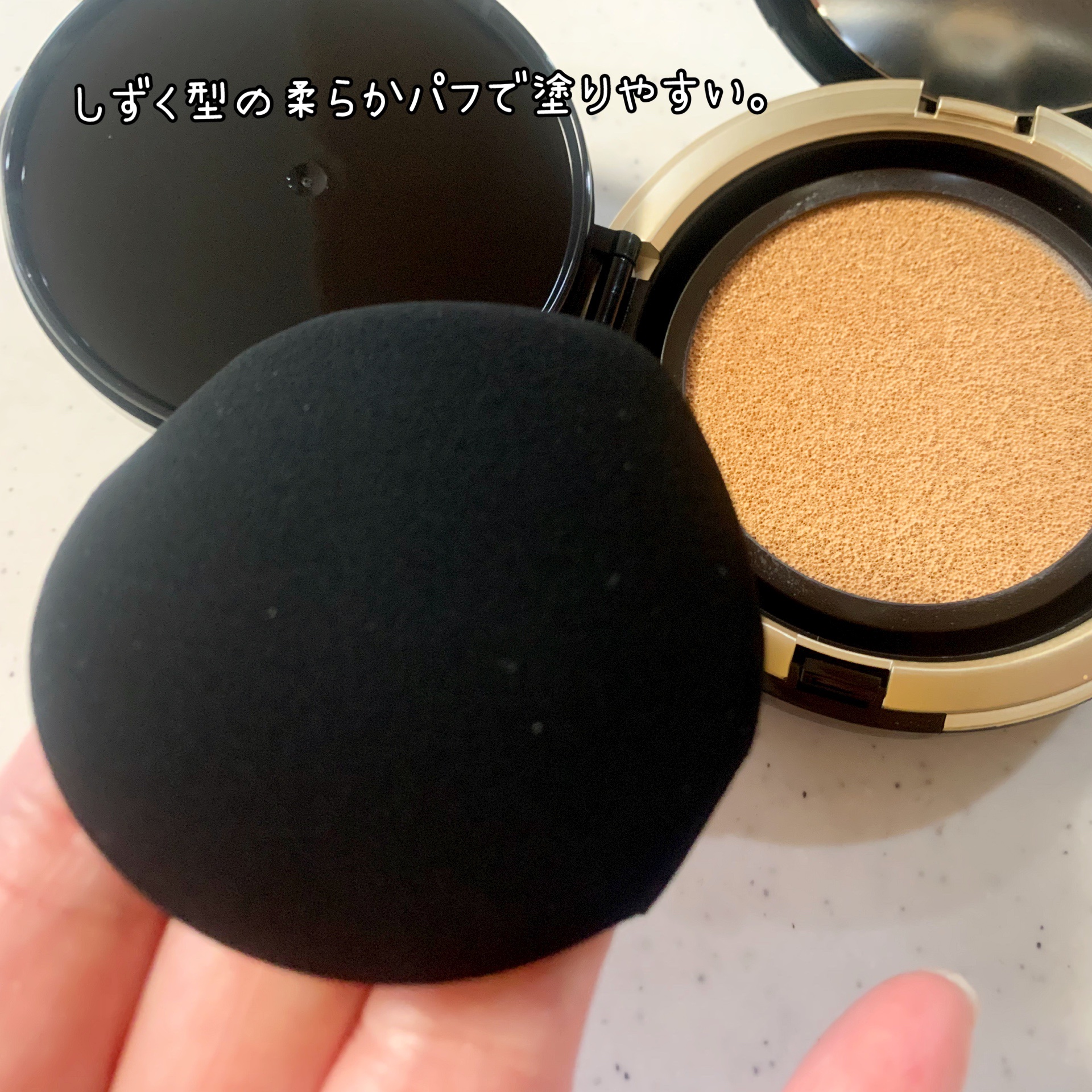 HARIAS　薬用クッションファンデーション/HARIAS/クッションファンデーションを使ったクチコミ（2枚目）