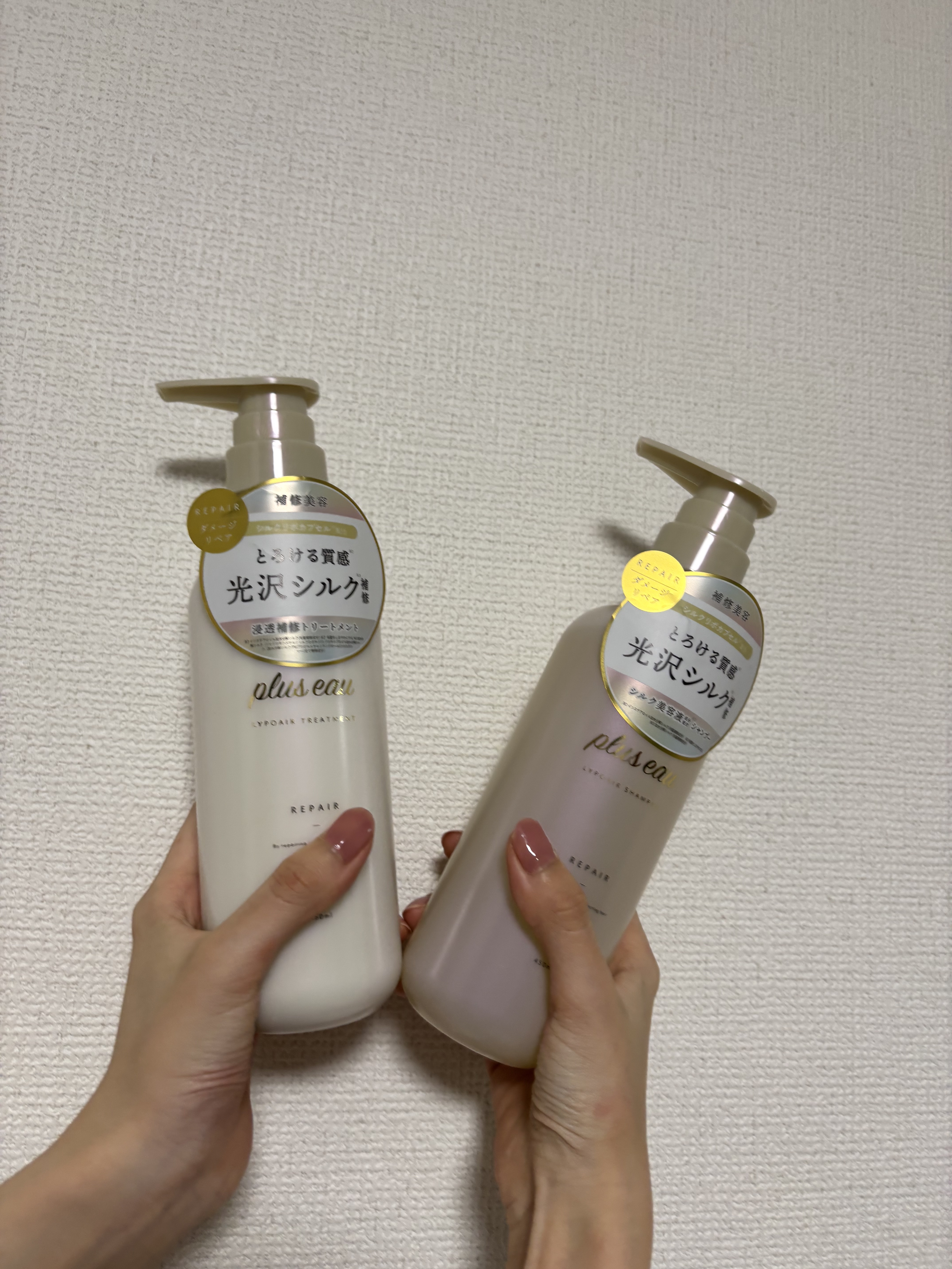 リポアシャンプー/リポアトリートメント/plus eau/市販シャンプーを使ったクチコミ（1枚目）