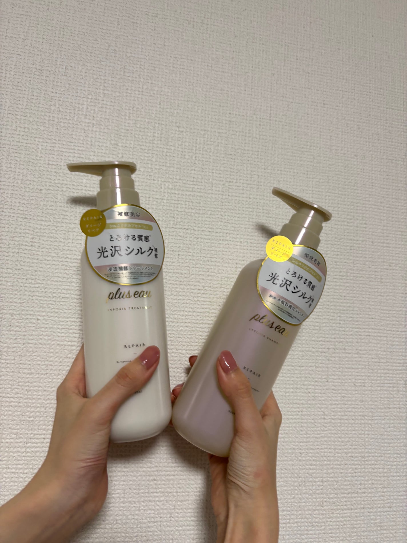 リポアシャンプー/リポアトリートメント/plus eau/市販シャンプーを使ったクチコミ(1枚目)