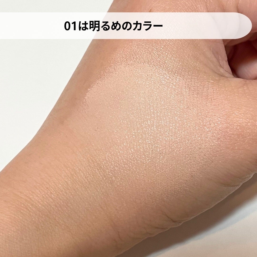 ポアパーフェクティング ミラームーンクッション/oiad/クッションファンデーションを使ったクチコミ(3枚目)