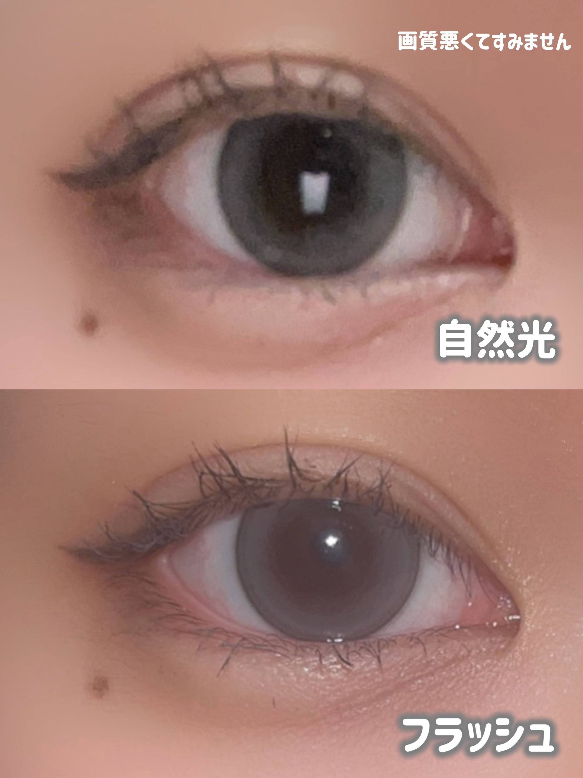 1day refrear a-eye/リフレア/ワンデー（１DAY）カラコンを使ったクチコミ（2枚目）