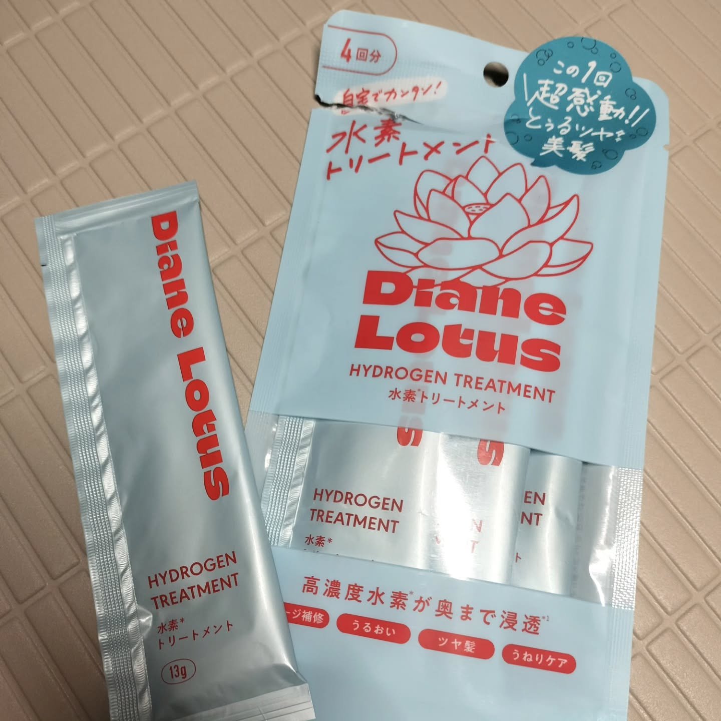 ロータス 水素トリートメント ティー＆シトラスの香り/ダイアン/洗い流すヘアトリートメントを使ったクチコミ（1枚目）