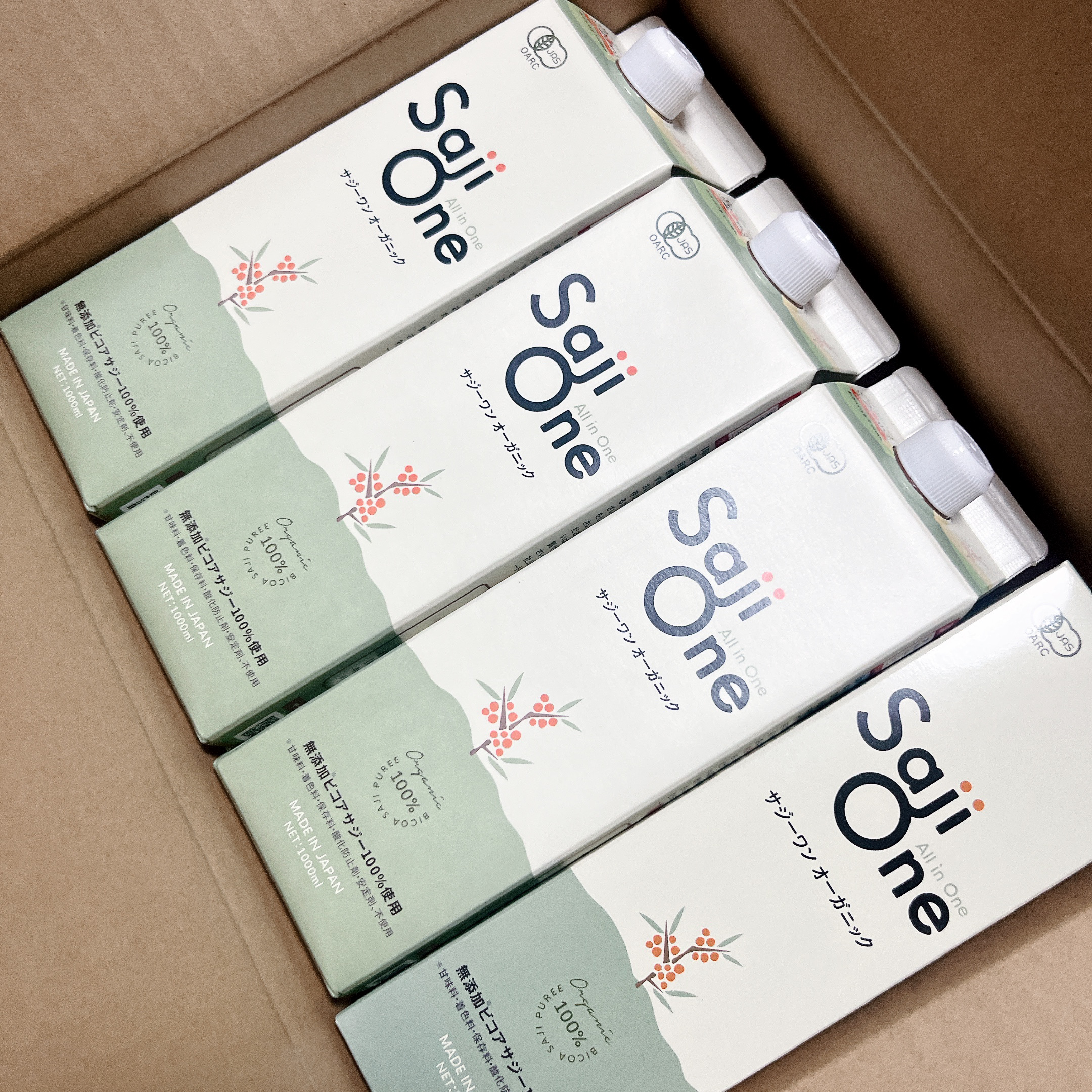 SajiOneオーガニック/サジーワン/ドリンクを使ったクチコミ（1枚目）