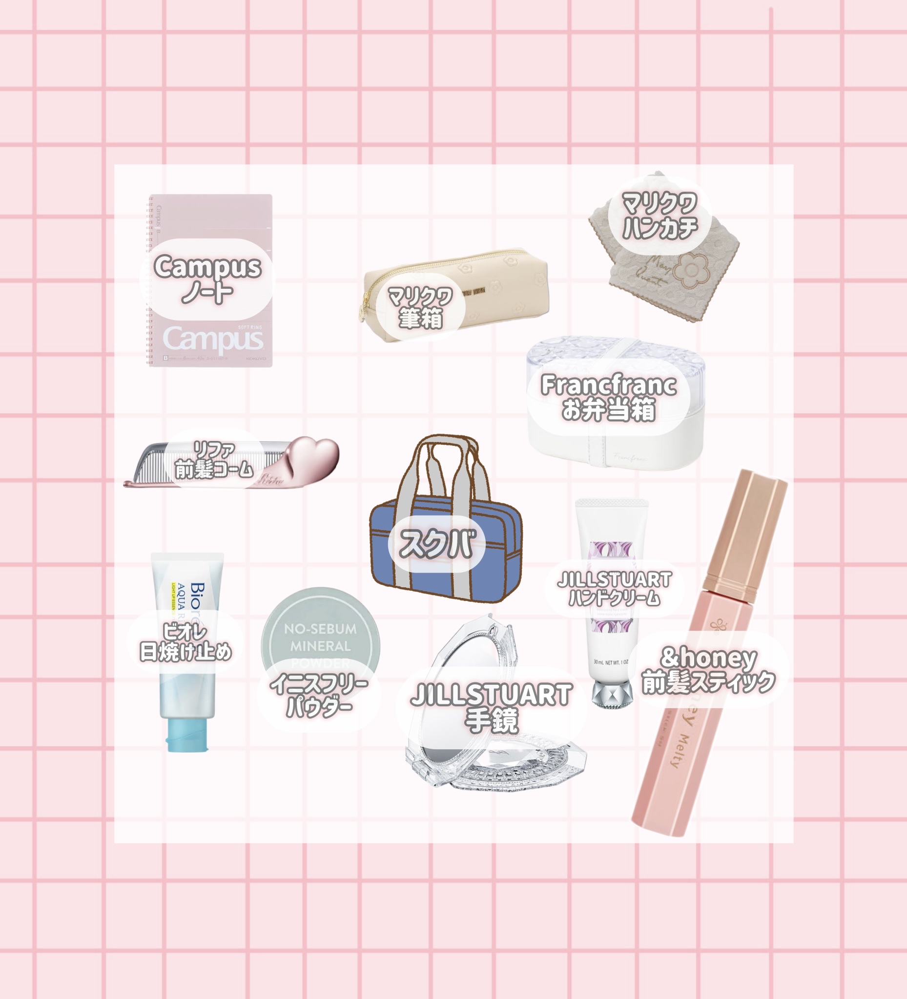 ジルスチュアート コンパクトミラー ２/JILL STUART/その他化粧小物を使ったクチコミ（3枚目）