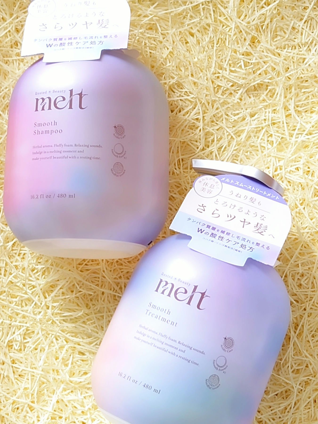 スムース コンディショニング ウォーター/melt/アウトバストリートメントを使ったクチコミ（2枚目）