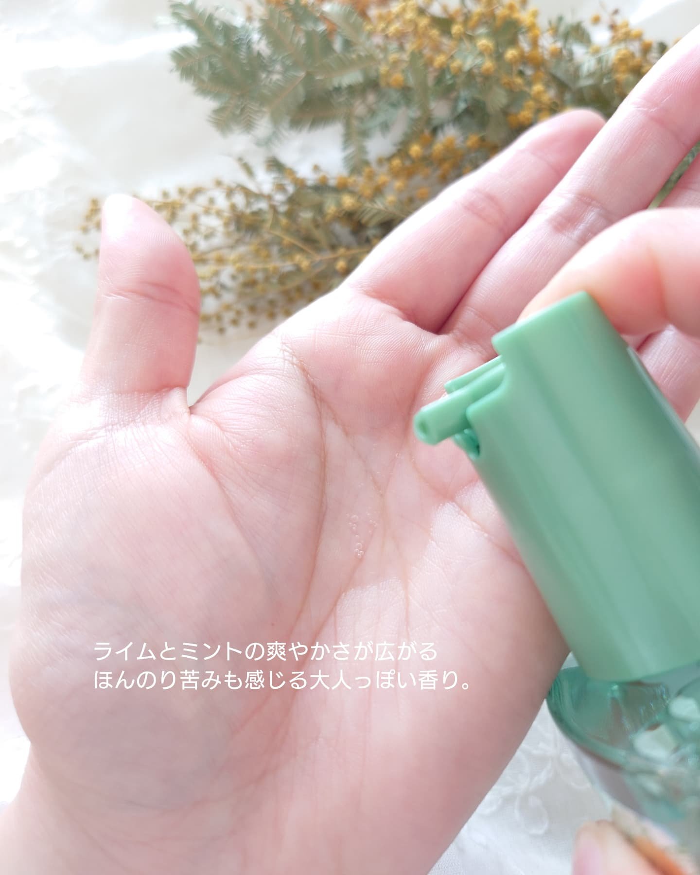 ロレアル パリ エクストラオーディナリー クリアライム/ロレアル パリ/ヘアオイルを使ったクチコミ（2枚目）