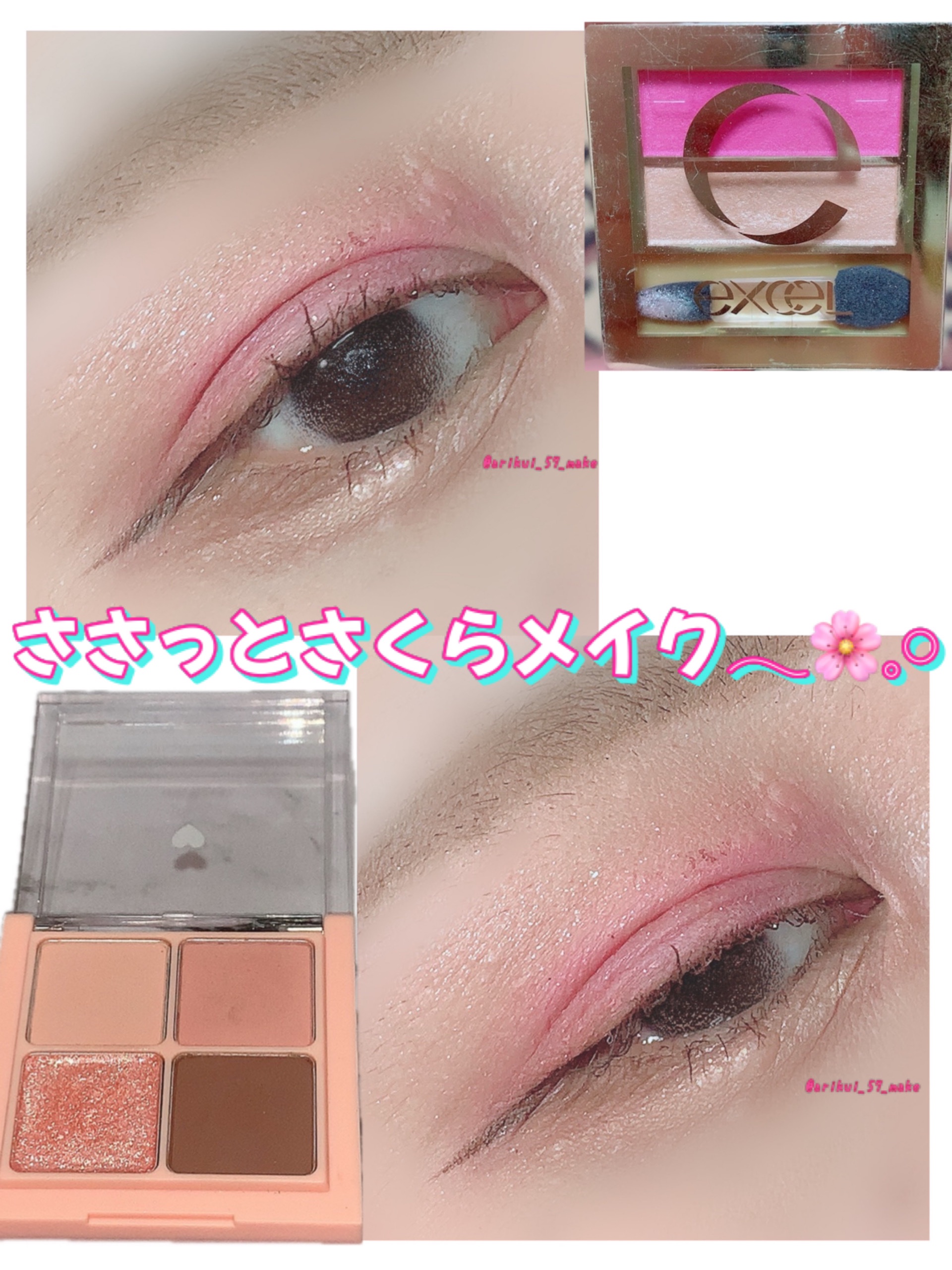 ラッシュニスタ N/MAYBELLINE NEW YORK/マスカラを使ったクチコミ（1枚目）