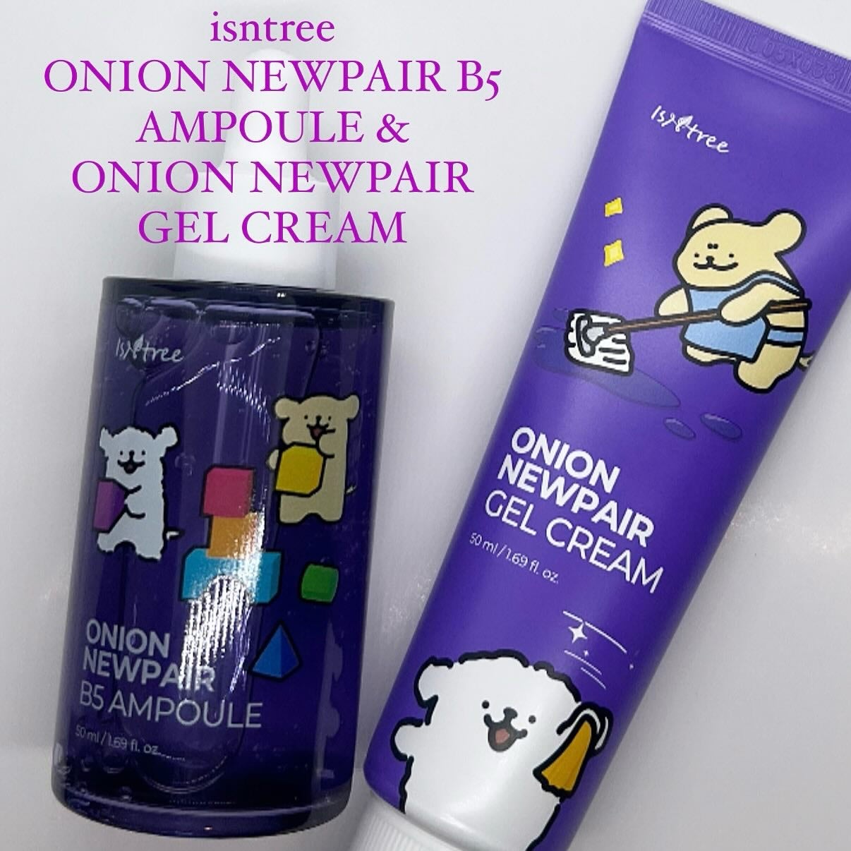 オニオンニューペア B5アンプル/Isntree/美容液を使ったクチコミ(1枚目)