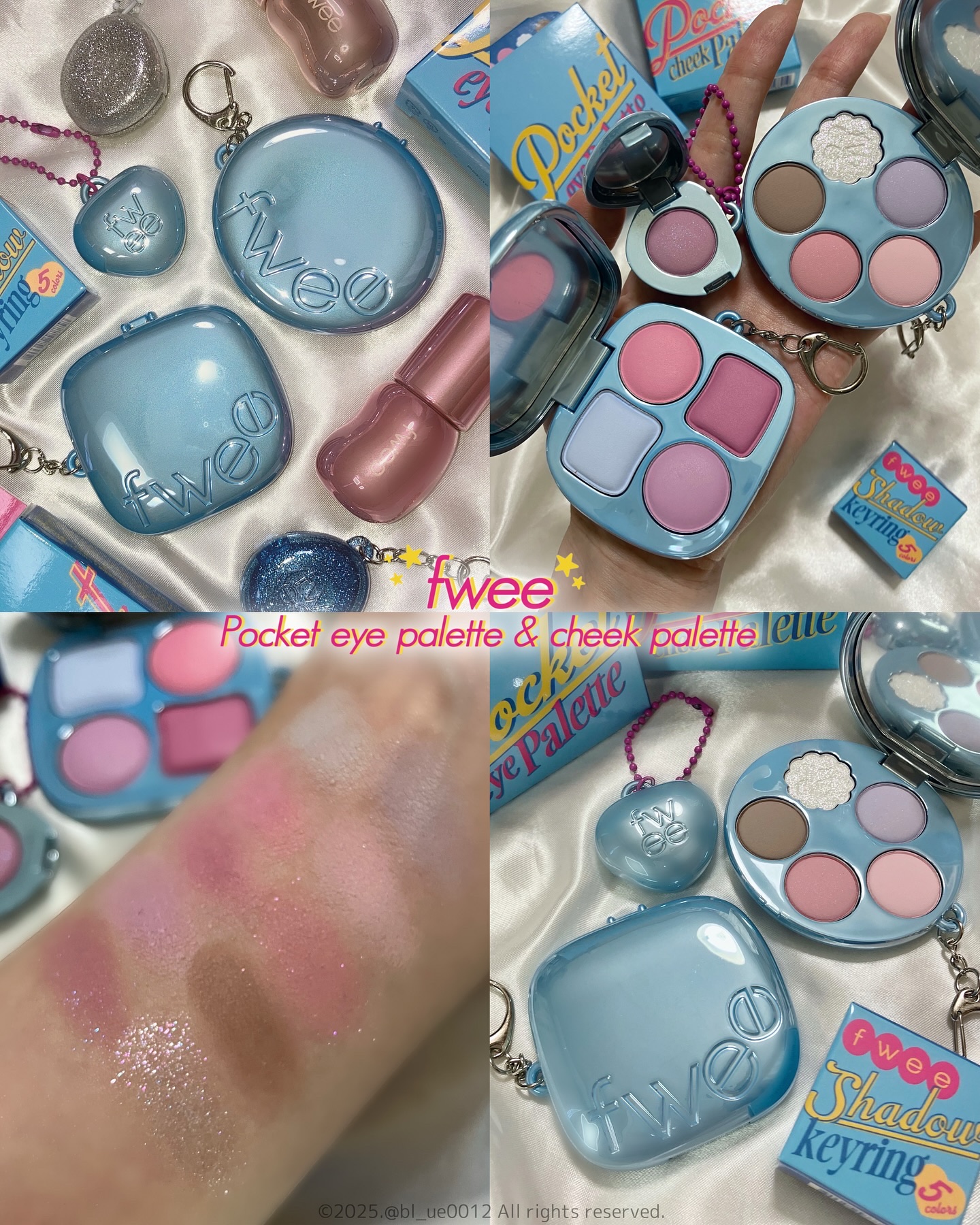 フィー ポケットアイパレット/fwee/アイシャドウパレットを使ったクチコミ（1枚目）