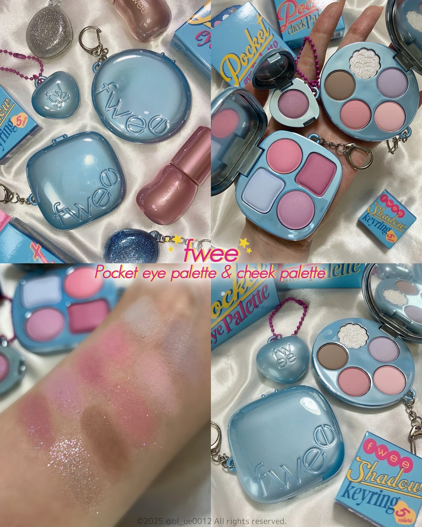 フィー ポケットアイパレット/fwee/アイシャドウパレットを使ったクチコミ(1枚目)