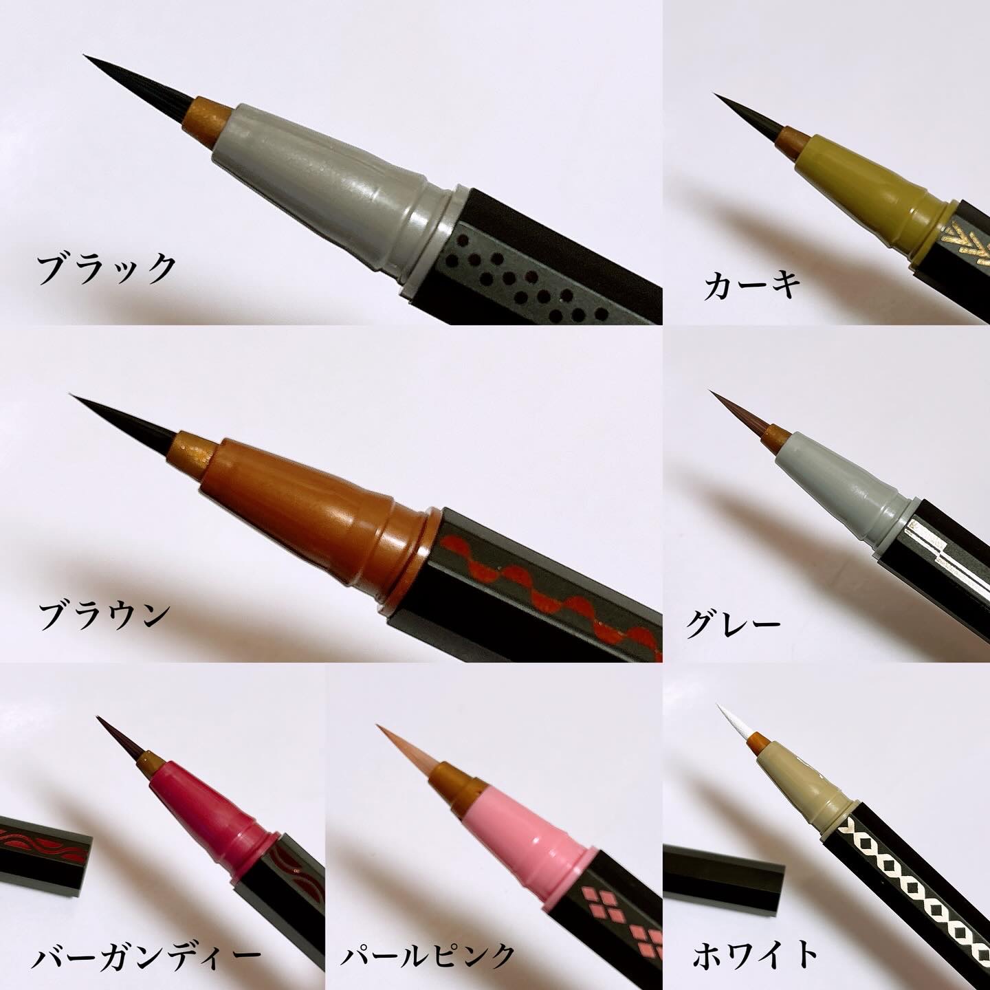 リキッドアイライナー /3650/リキッドアイライナーを使ったクチコミ（3枚目）