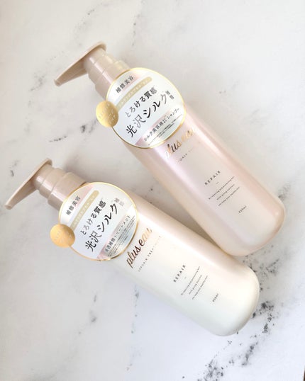 リポアシャンプー/リポアトリートメント/plus eau/市販シャンプーを使ったクチコミ(1枚目)