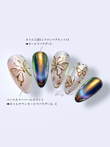 mizuki꙳ネイリスト on LIPS 「蝶々🦋ネイルデザイン✨やり方はこちら👇https://lips..」(4枚目)