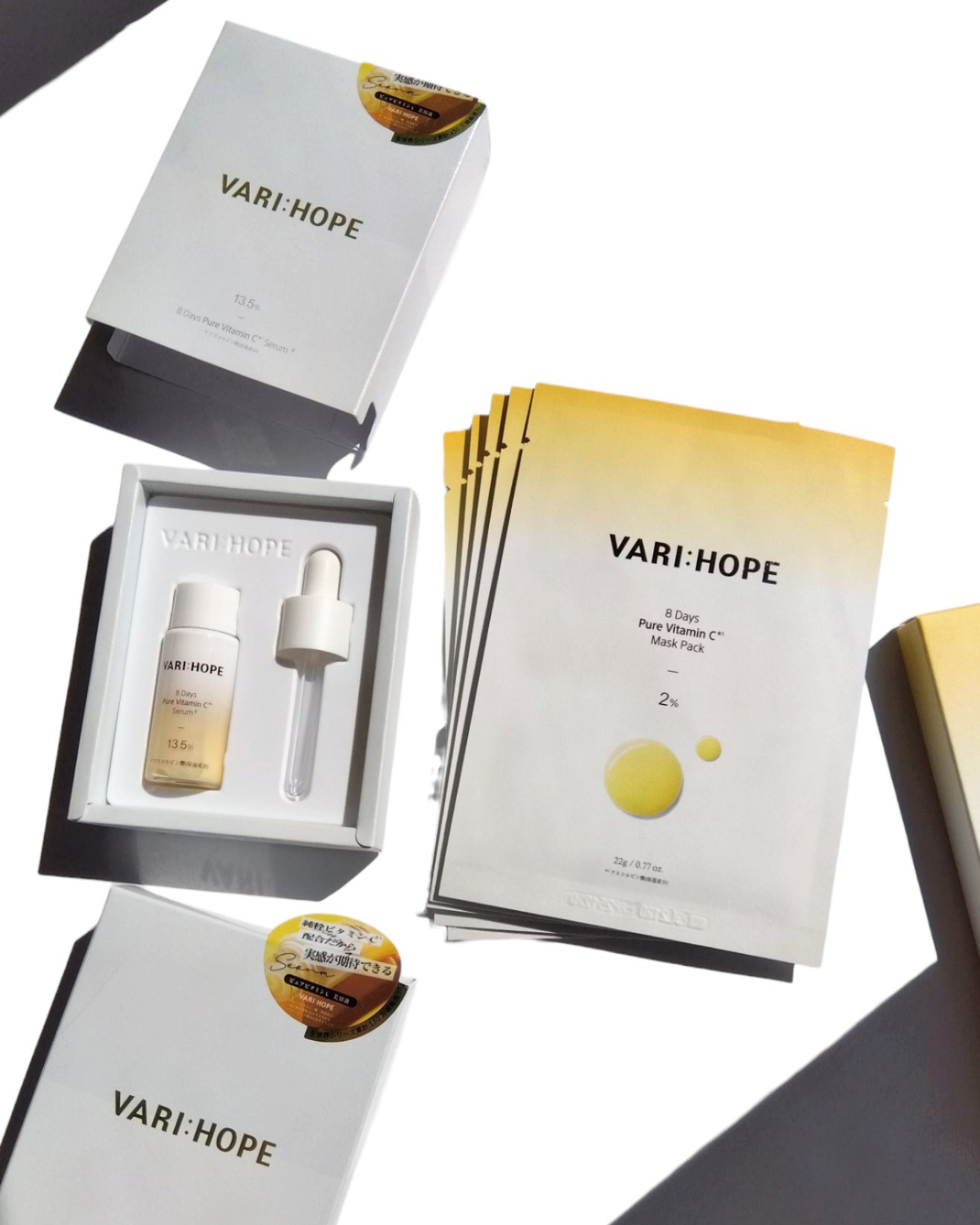 ８デイズピュアビタミンCアンプル/VARI:HOPE/美容液を使ったクチコミ（1枚目）