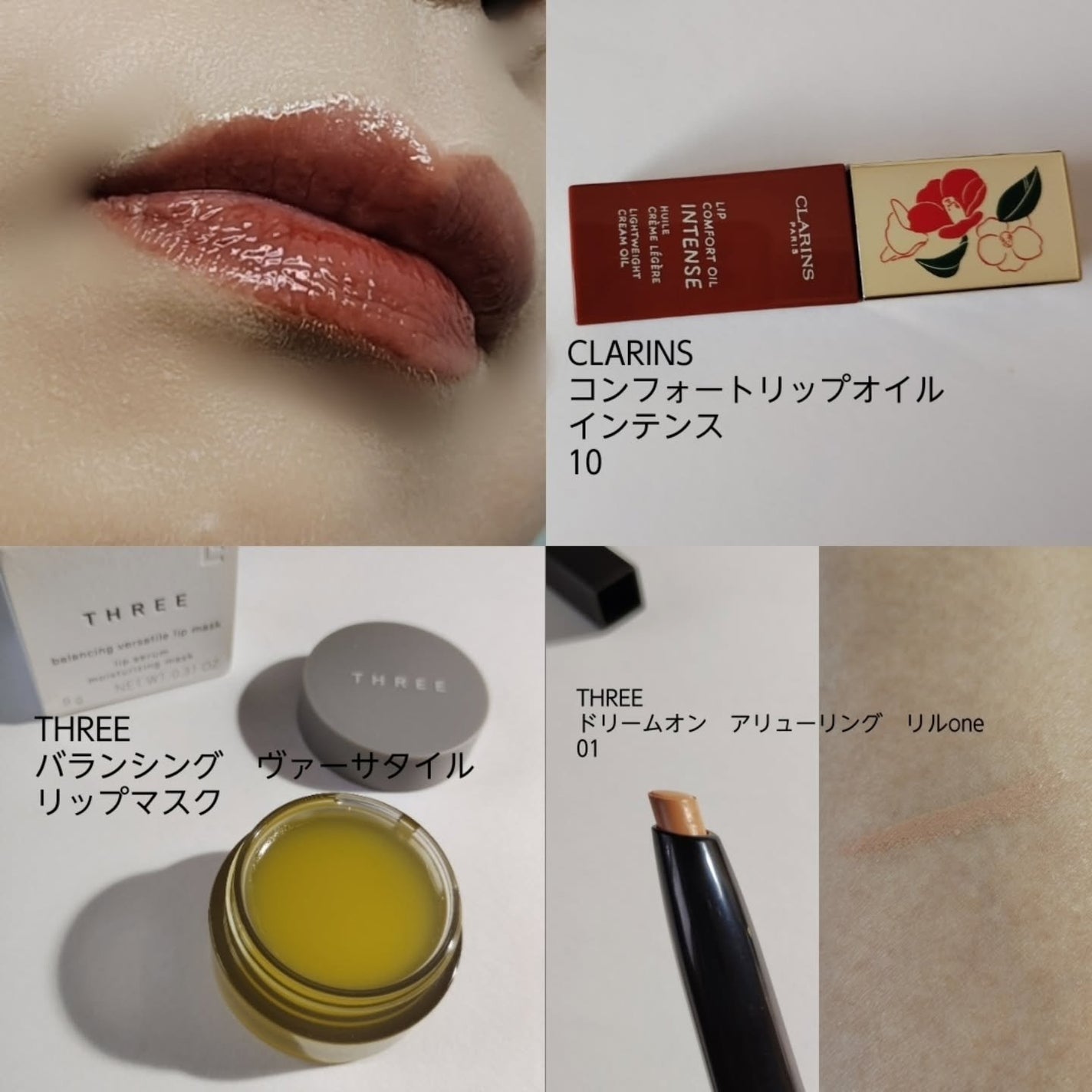 シグニチャー カラー アイズ/SUQQU/アイシャドウパレットを使ったクチコミ(6枚目)