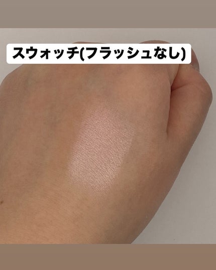 パールグロウハイライト/CEZANNE/パウダーハイライトを使ったクチコミ(3枚目)