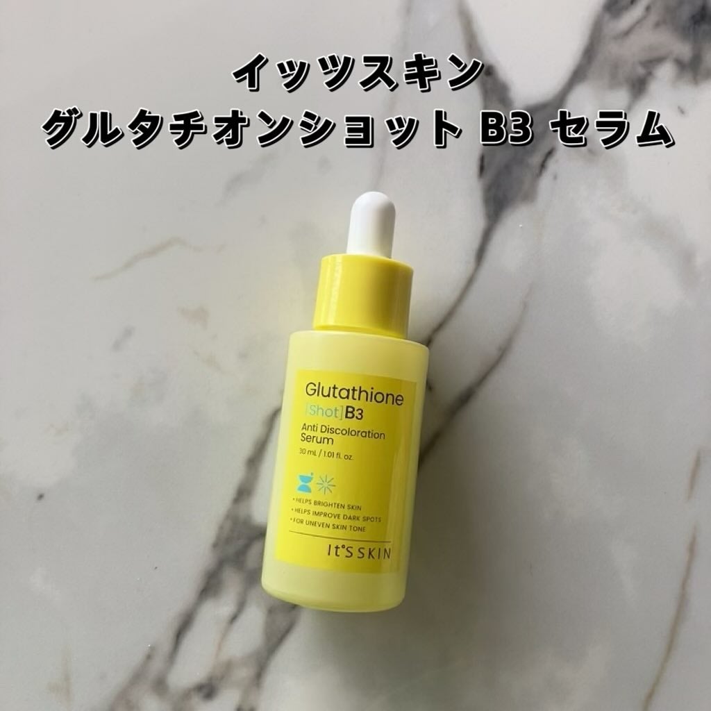 グルタチオンショットB3シミ跡セラム/It's skin/美容液を使ったクチコミ(2枚目)