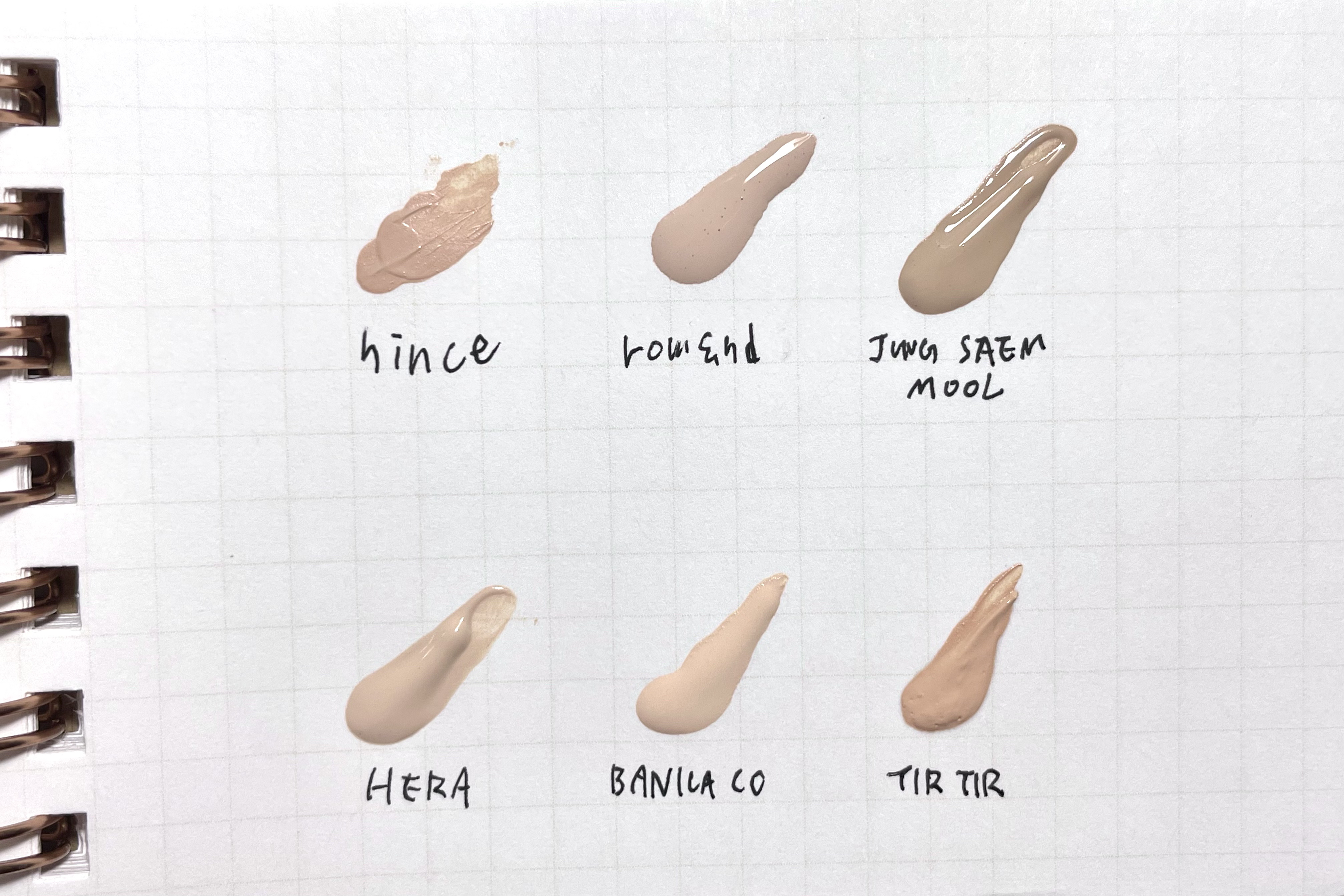 ブラック クッション/HERA/クッションファンデーションを使ったクチコミ（2枚目）