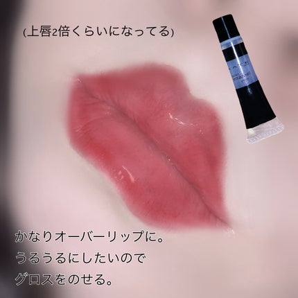 ヴィセ アヴァン シングルアイカラー/Visée/単色アイシャドウを使ったクチコミ(8枚目)