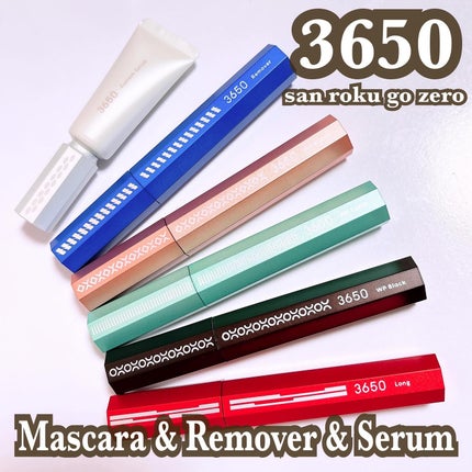 マスカラリムーバー/3650/ポイントメイクリムーバーを使ったクチコミ(1枚目)