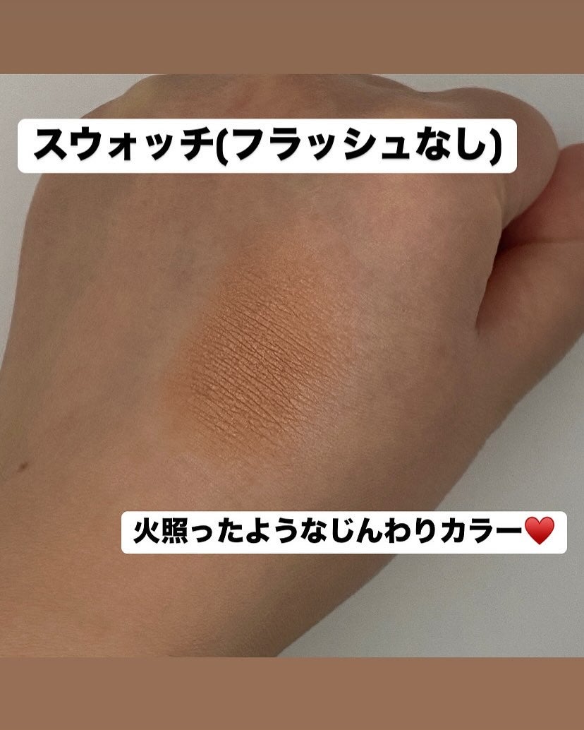 パールグロウチーク/CEZANNE/パウダーチークを使ったクチコミ(2枚目)