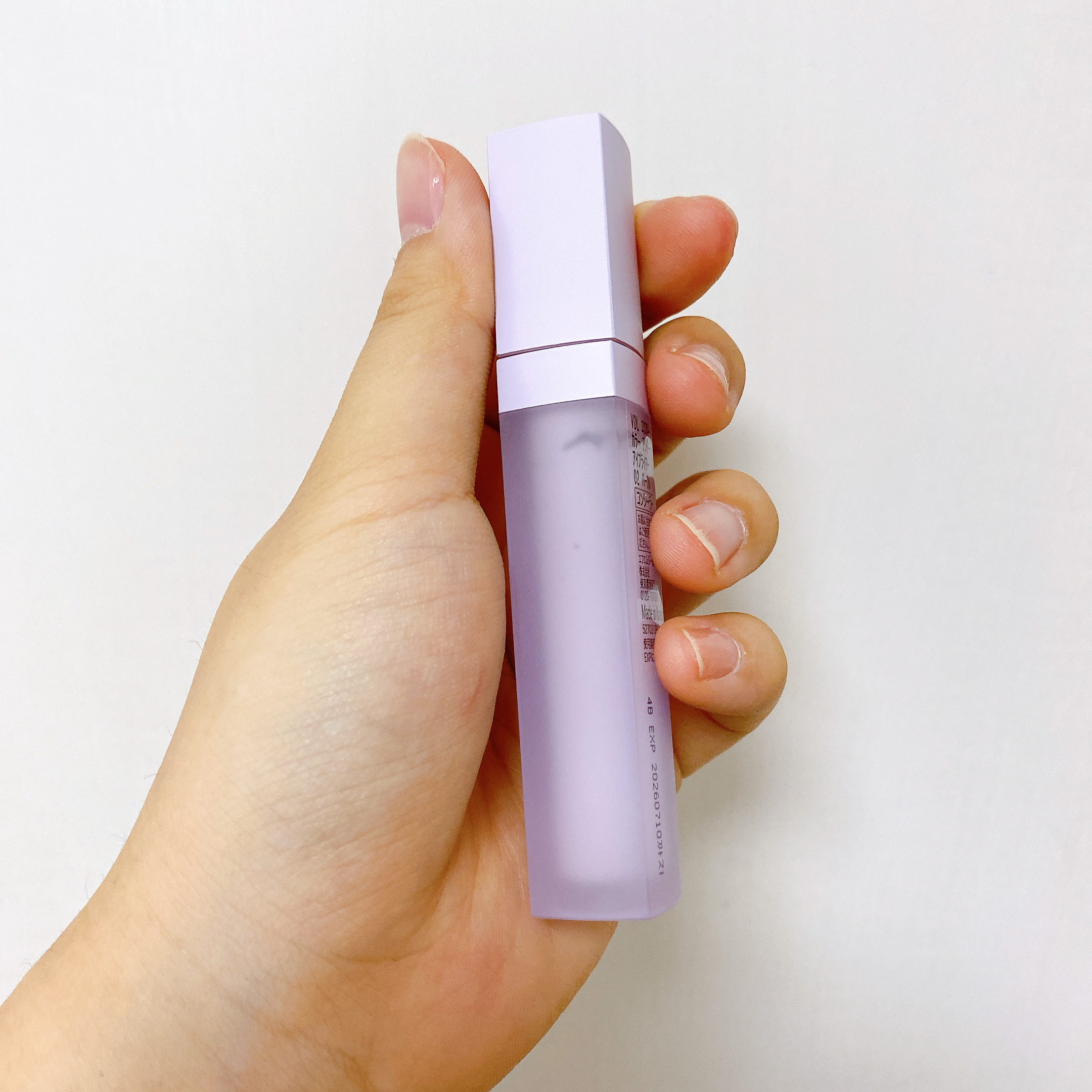 VDL エクスパート　カラー　アンダー　アイプライマーのクチコミ「\VDL エクスパート　カラー　アンダーアイプライマー/

02　パープル

目元がパッと明る.....」（2枚目）