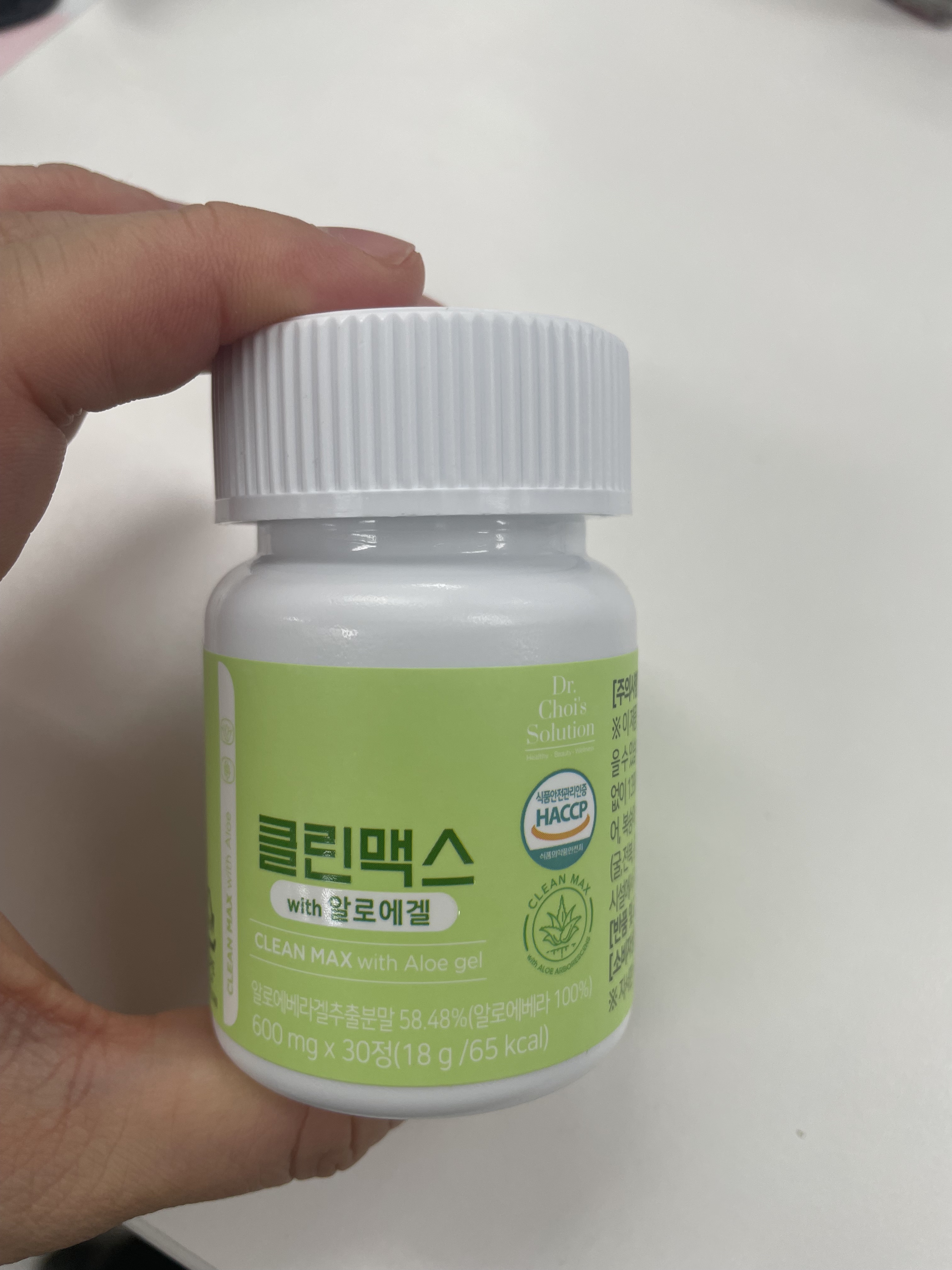 クリーンマックス アロエベラ/Dr. Choi's Solution/健康サプリメントを使ったクチコミ（1枚目）