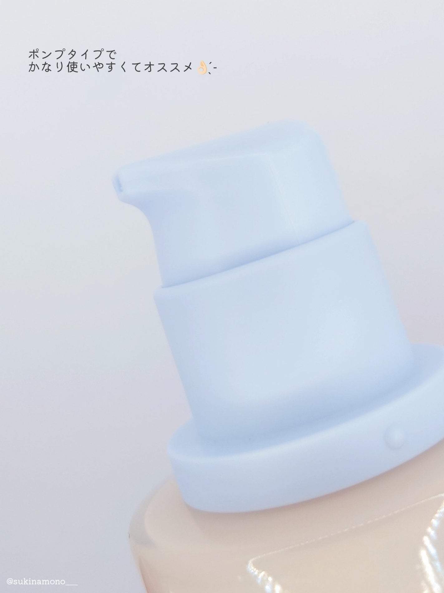 フィーファンデーションガラス/fwee/リキッドファンデーションを使ったクチコミ(3枚目)