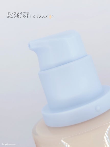 フィーファンデーションガラス/fwee/リキッドファンデーションを使ったクチコミ(3枚目)