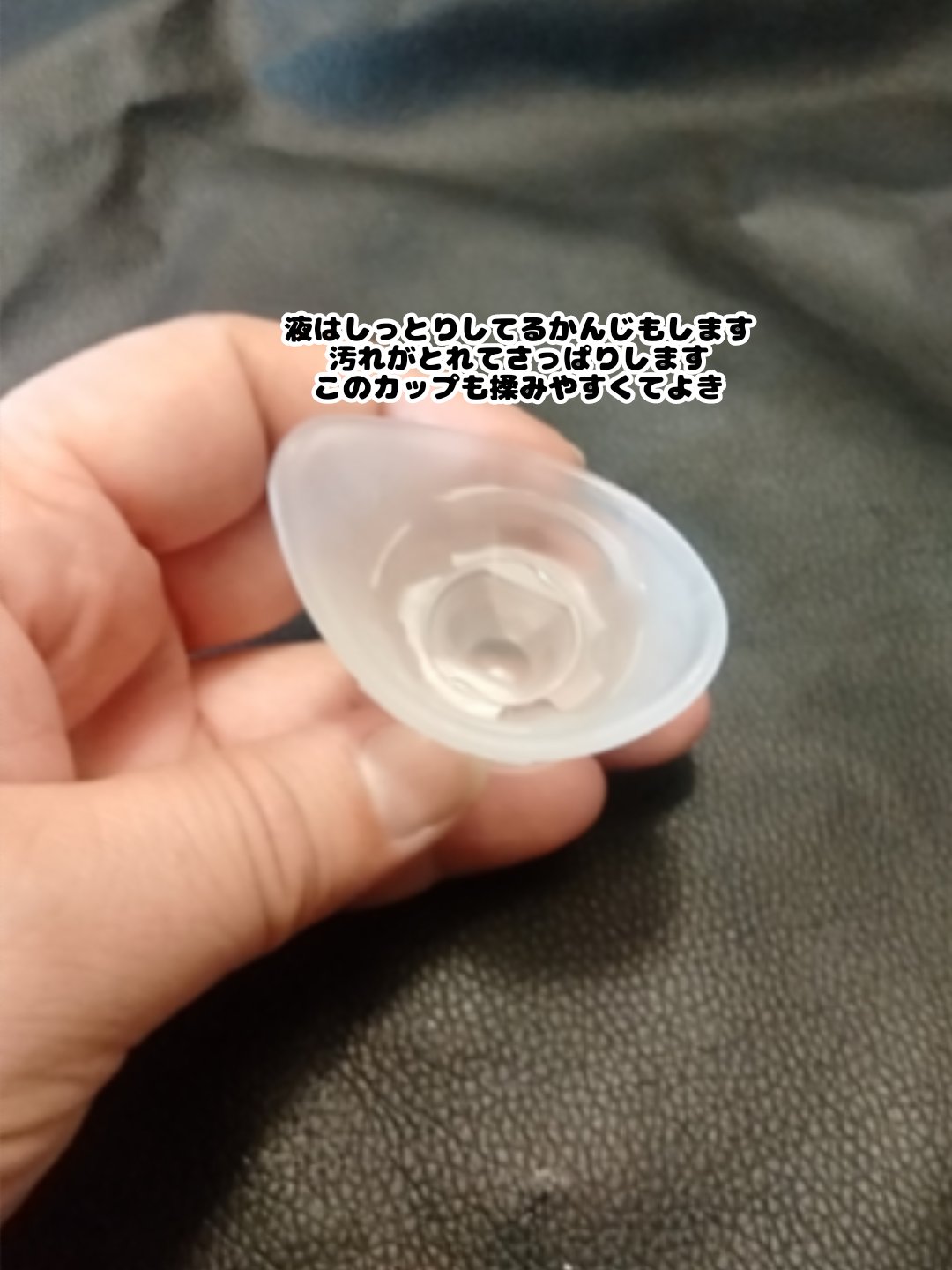 ロートV7洗眼薬(医薬品)/ロート製薬/その他を使ったクチコミ（2枚目）