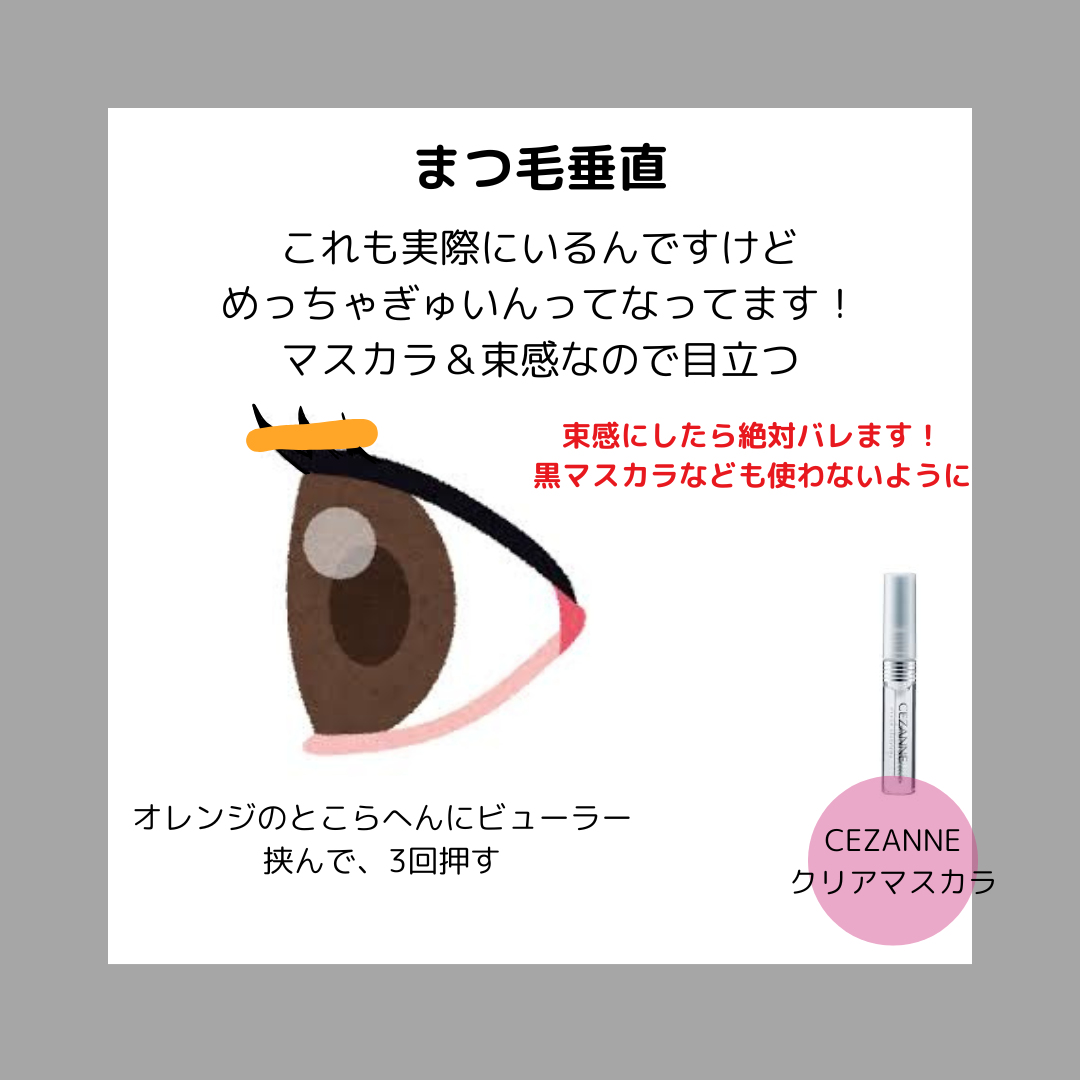 モイストピュアカラーリップ/ニベア/リップクリームを使ったクチコミ（3枚目）