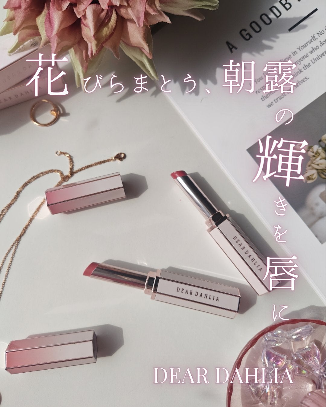 momoð䜿çšåçæ²èŒð on LIPS ãæããããçŸããð·æé²ã«æ¿¡ãããããªèŒããæ·»ããããã¥ã©ã«çºè²..ãïŒ1æç®ïŒ