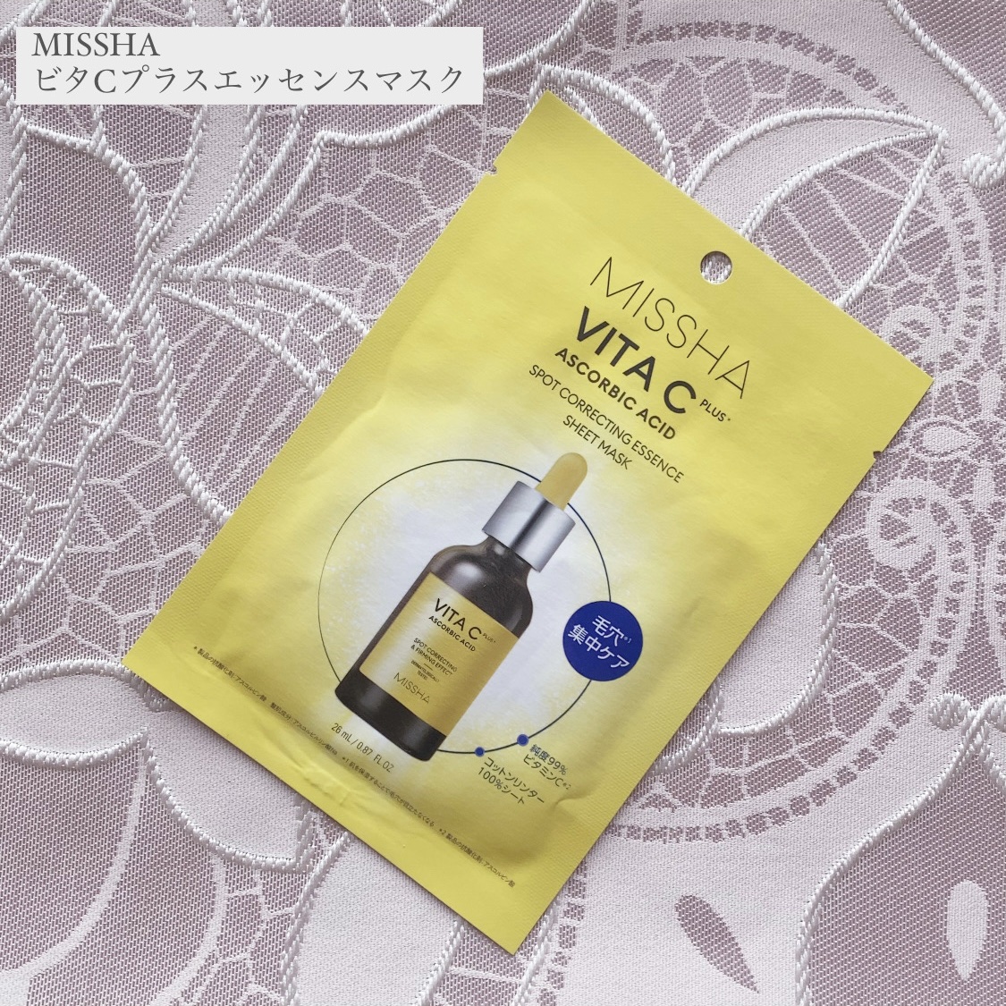 カラフルネイルズ/キャンメイク/マニキュアを使ったクチコミ（3枚目）