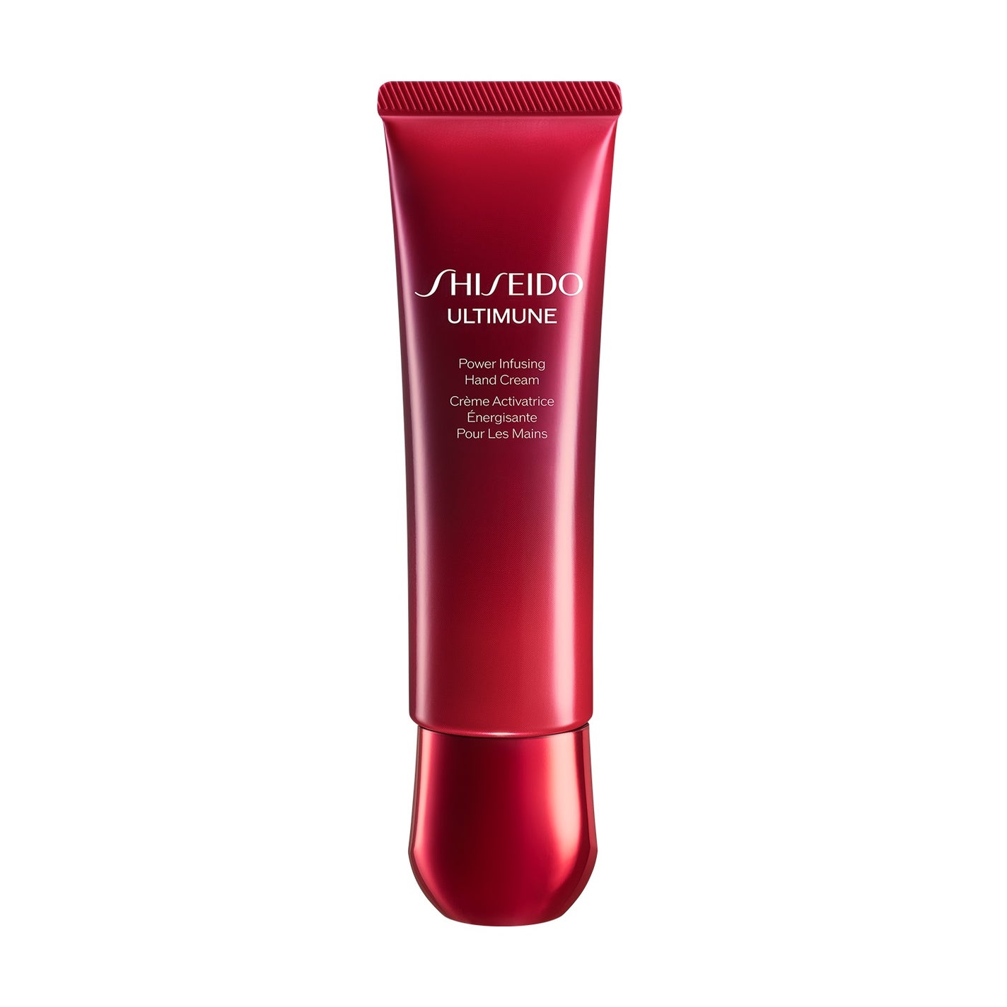 アルティミューン パワライジング ハンドクリーム SHISEIDO