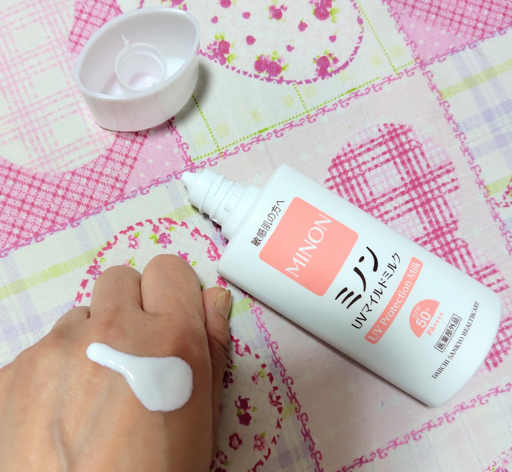ミノンUVマイルドミルク/ミノン/日焼け止めミルクを使ったクチコミ（3枚目）