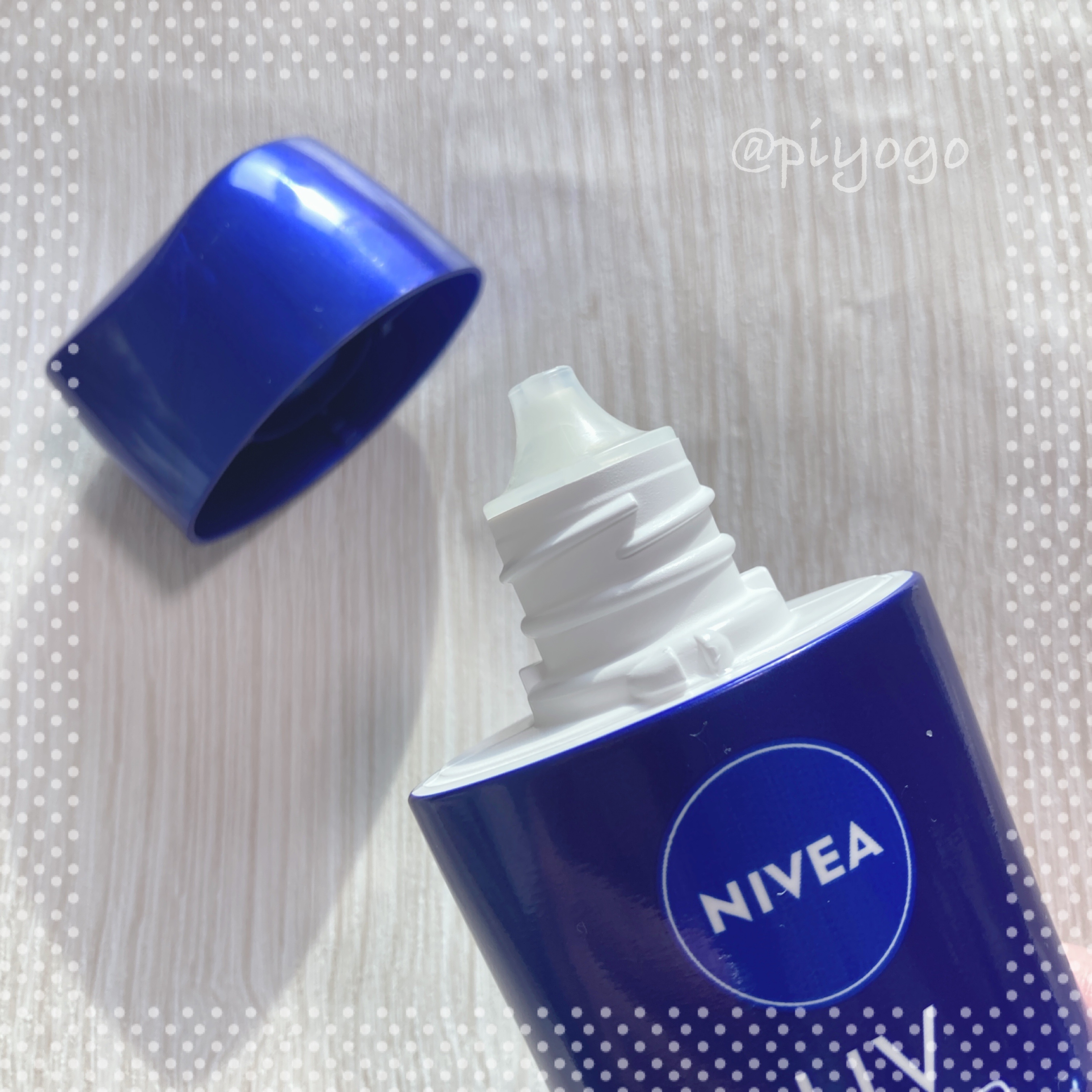 ニベアUV ディープ プロテクト＆ケア ジェル/ニベア/日焼け止めジェルを使ったクチコミ（2枚目）