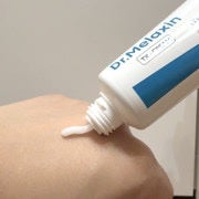 TXアンプルRX+TXクリーム/Dr.Melaxin/スキンケアキットを使ったクチコミ(3枚目)