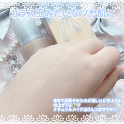 フィーファンデーションガラス/fwee/リキッドファンデーションを使ったクチコミ(4枚目)