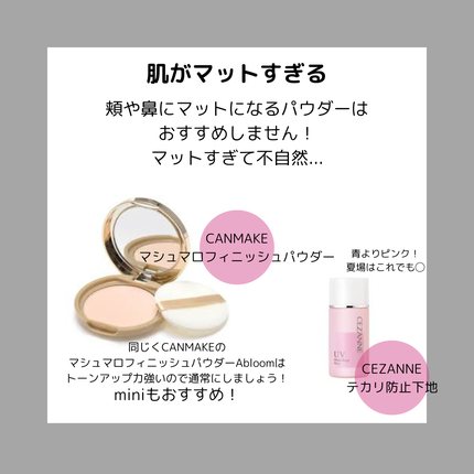 モイストピュアカラーリップ/ニベア/リップクリームを使ったクチコミ(4枚目)