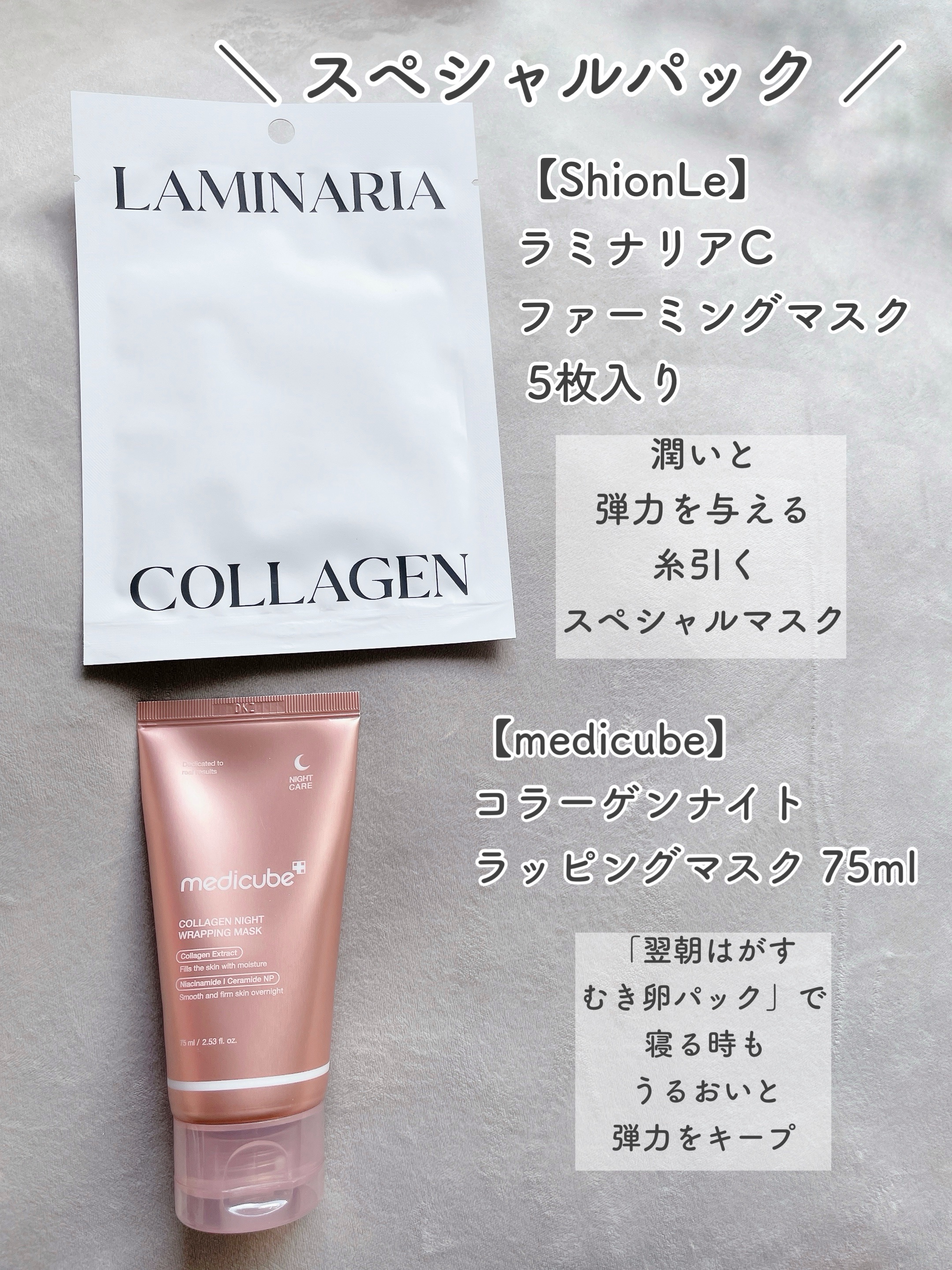 ノーセバム　ミネラルパウダー　N/innisfree/ルースパウダーを使ったクチコミ（3枚目）