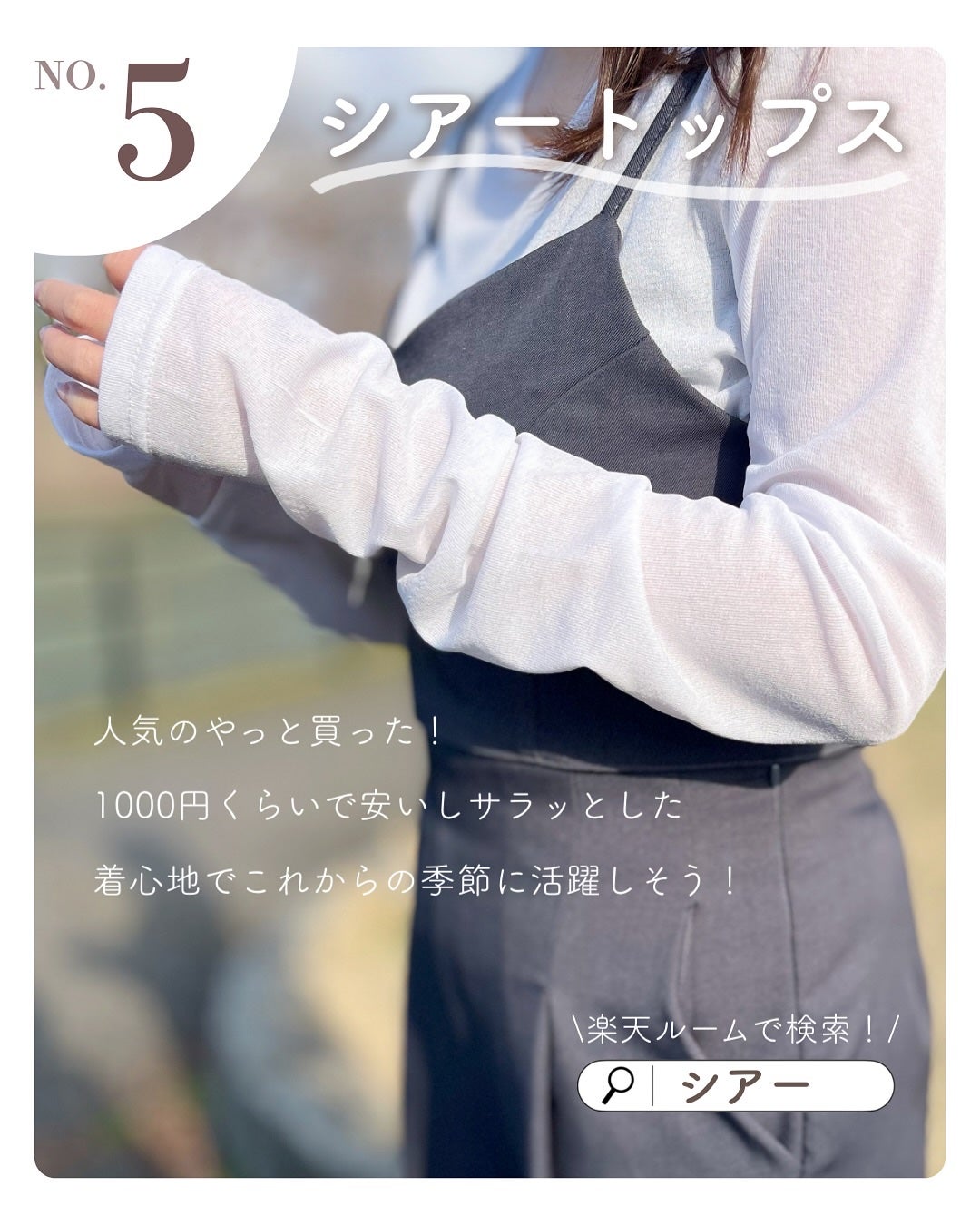 あおい|アラサー女子向けおしゃれギフト•プレゼント on LIPS 「最近買って本っ当に良かったものだけまとめてみた😍プレゼントにも..」(6枚目)