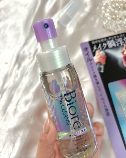 ザ クレンズ オイルミストメイク落とし/ビオレ/オイルクレンジングを使ったクチコミ(4枚目)