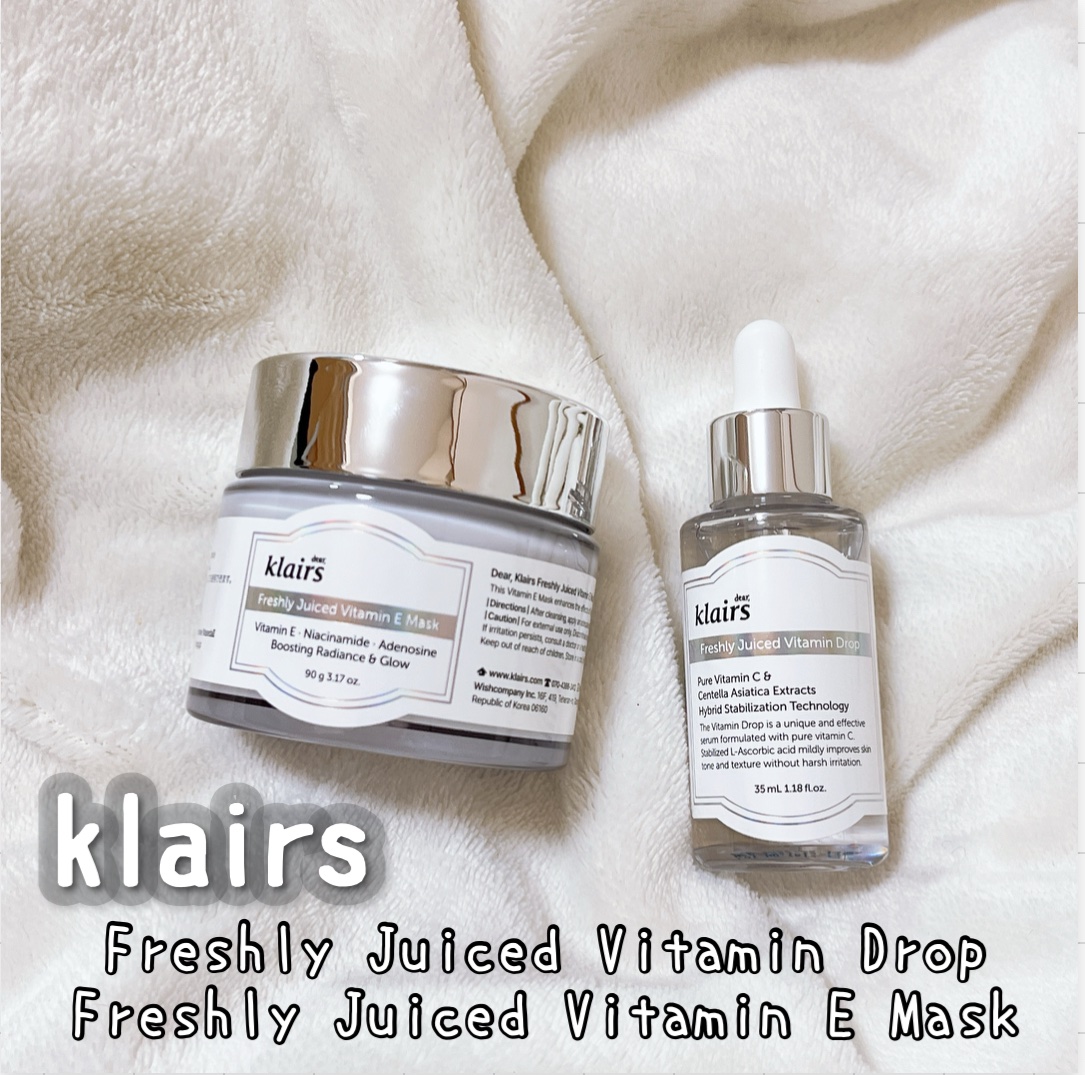 フレッシュリージュースドビタミンドロップ(35ml)/Klairs/美容液を使ったクチコミ（3枚目）