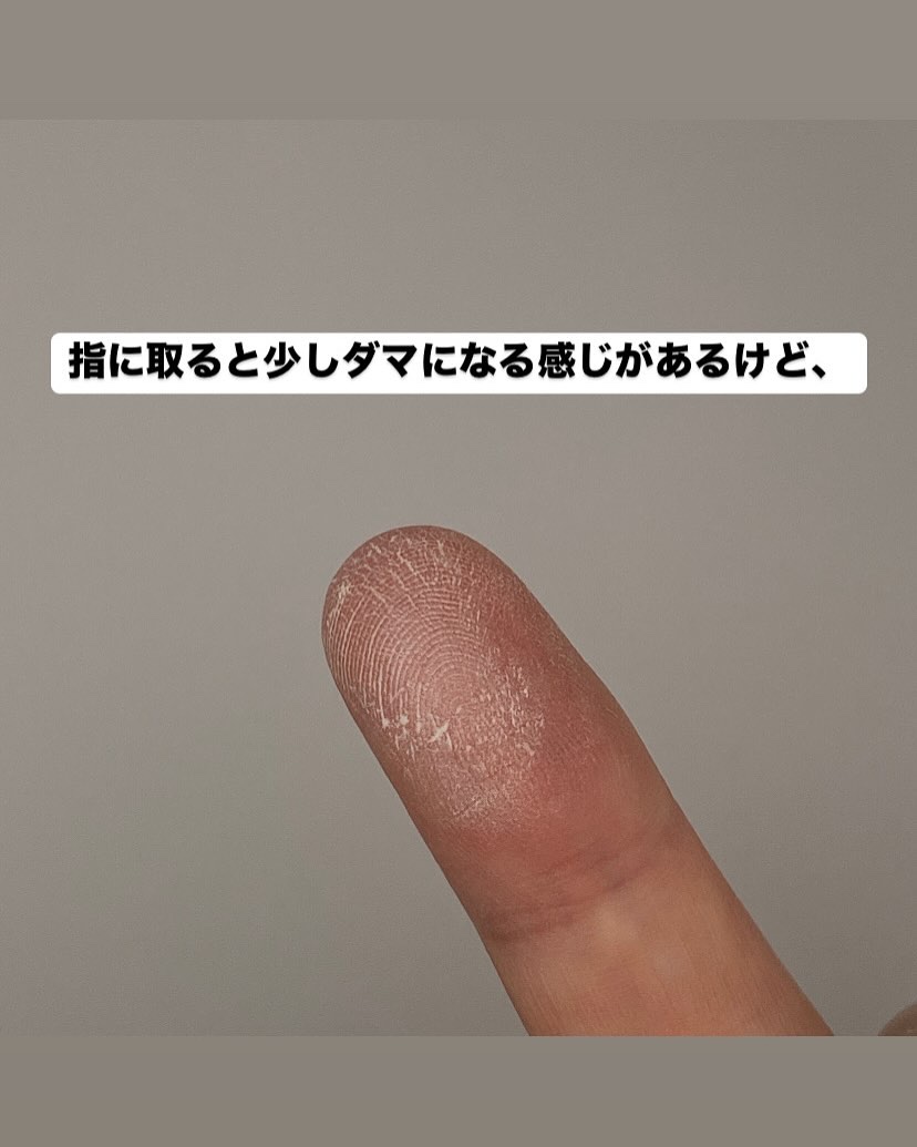 毛穴レスパウダー/CEZANNE/プレストパウダーを使ったクチコミ（3枚目）