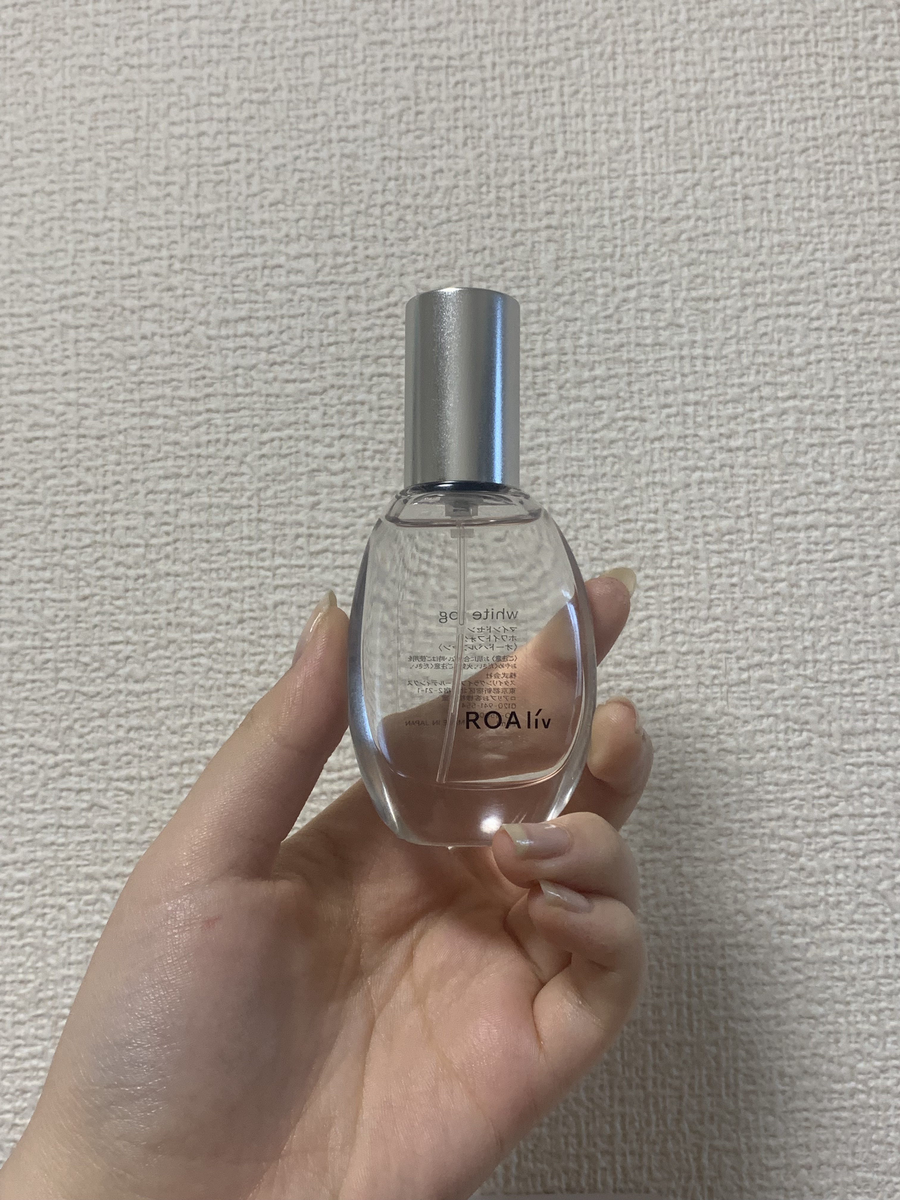 マインドセンス ホワイトフォグ /ROAlív/香水(レディース)を使ったクチコミ（1枚目）