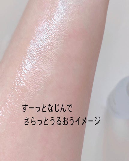 ガラク ナイアシン 3.0 エッセンス/manyo/美容液を使ったクチコミ(4枚目)