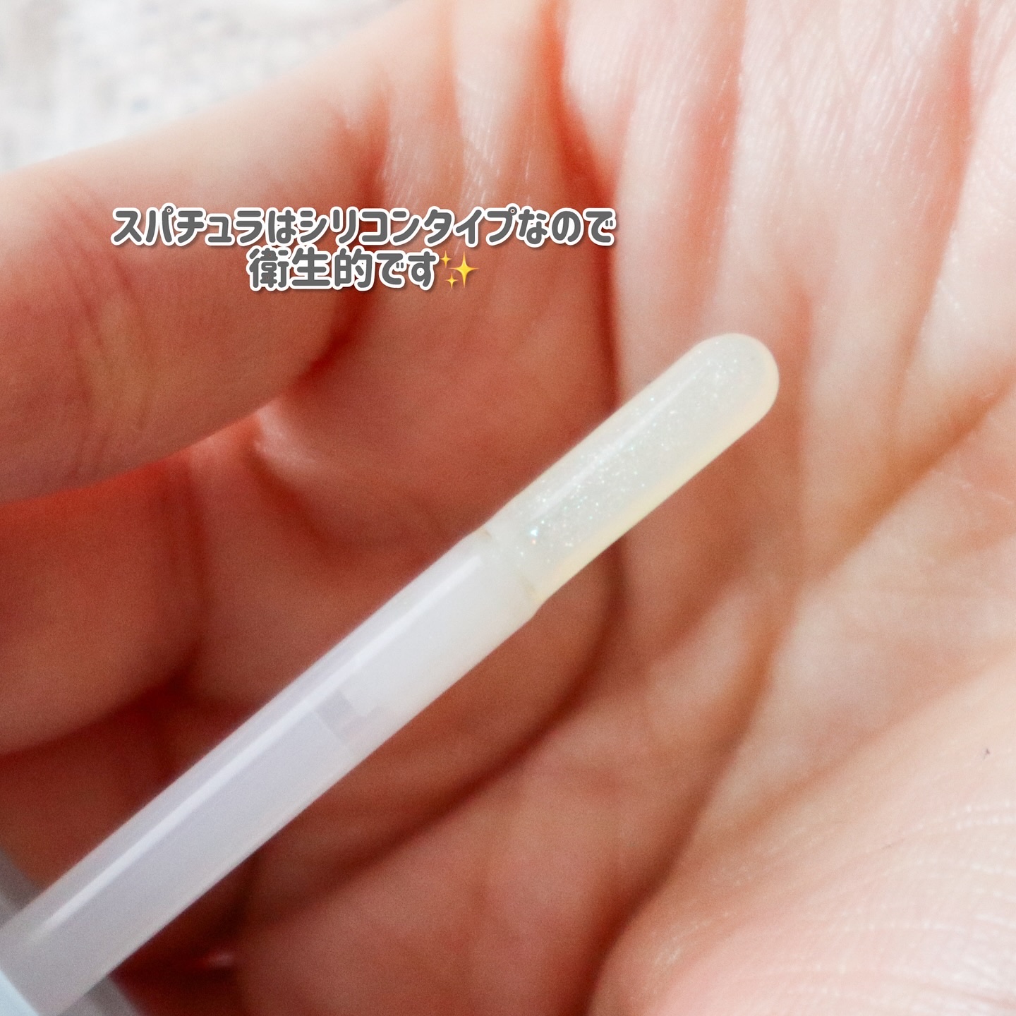 ジューシーベリープランピングリップオイル/TOCOBO/リップグロスを使ったクチコミ（3枚目）