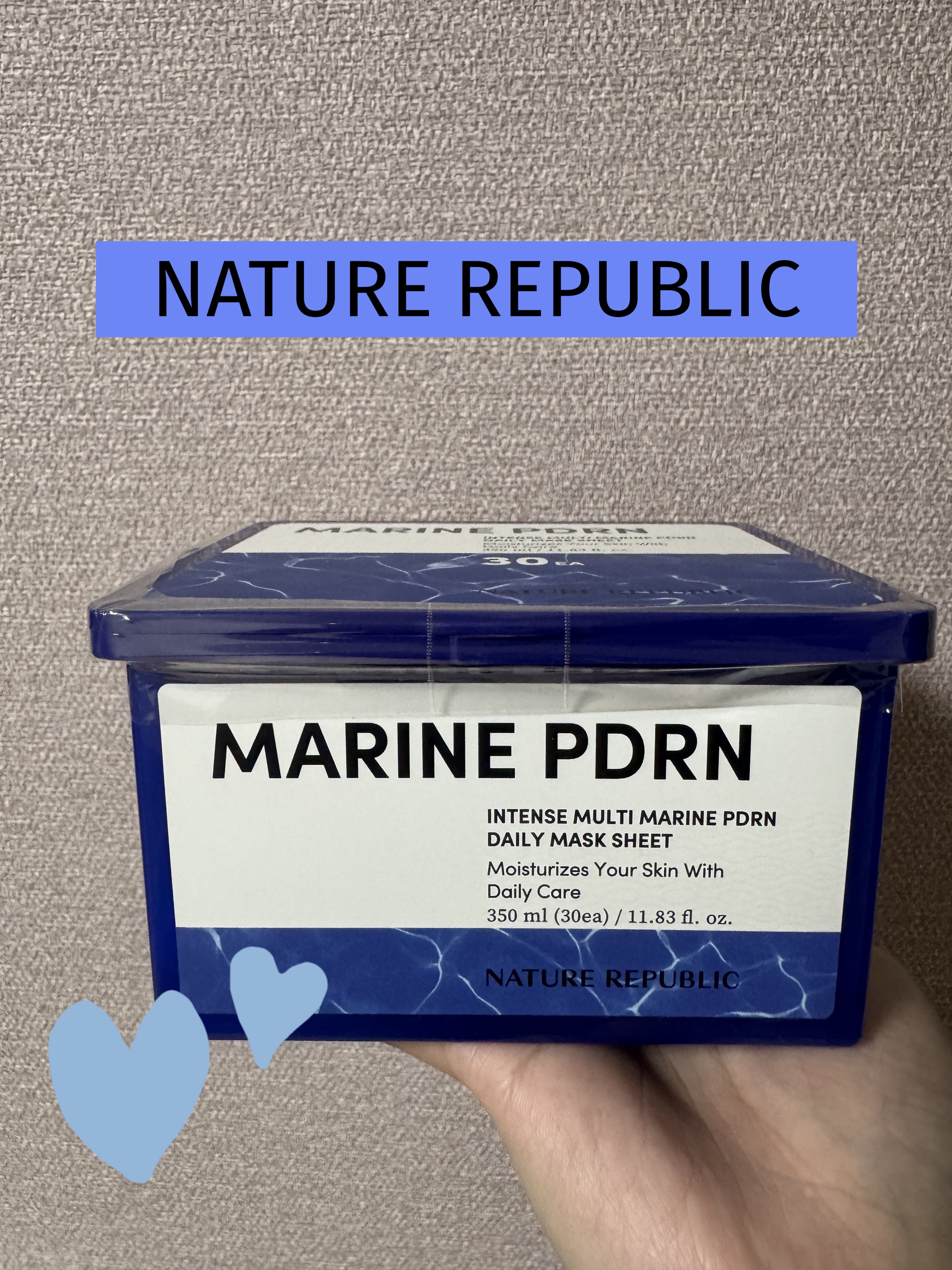 マリンPDRNデイリーシートマスク/ネイチャーリパブリック/シートマスク・パックを使ったクチコミ（1枚目）