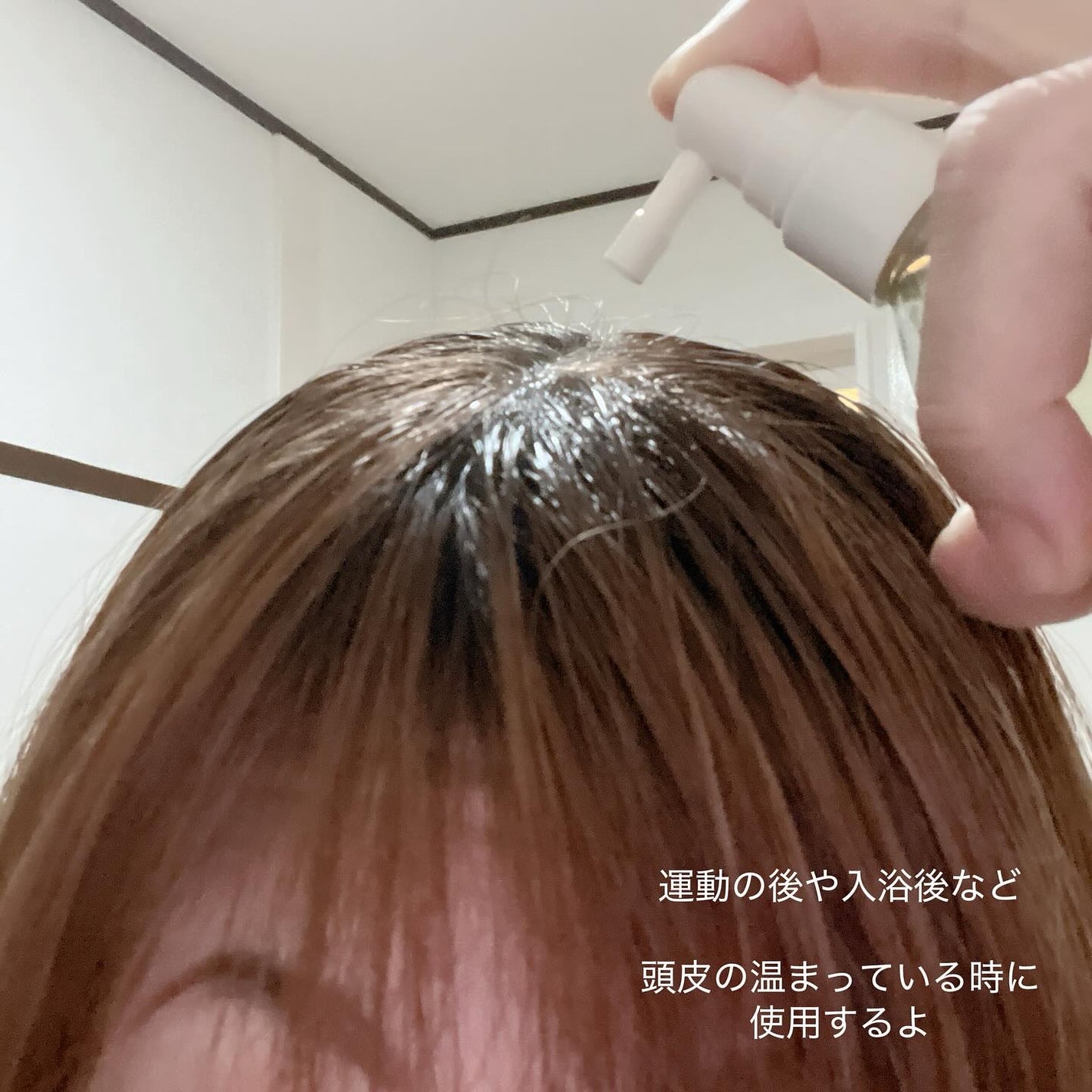 ローズマリー スカルプ スクラブ/AROMATICA/ヘッドスクラブを使ったクチコミ(6枚目)