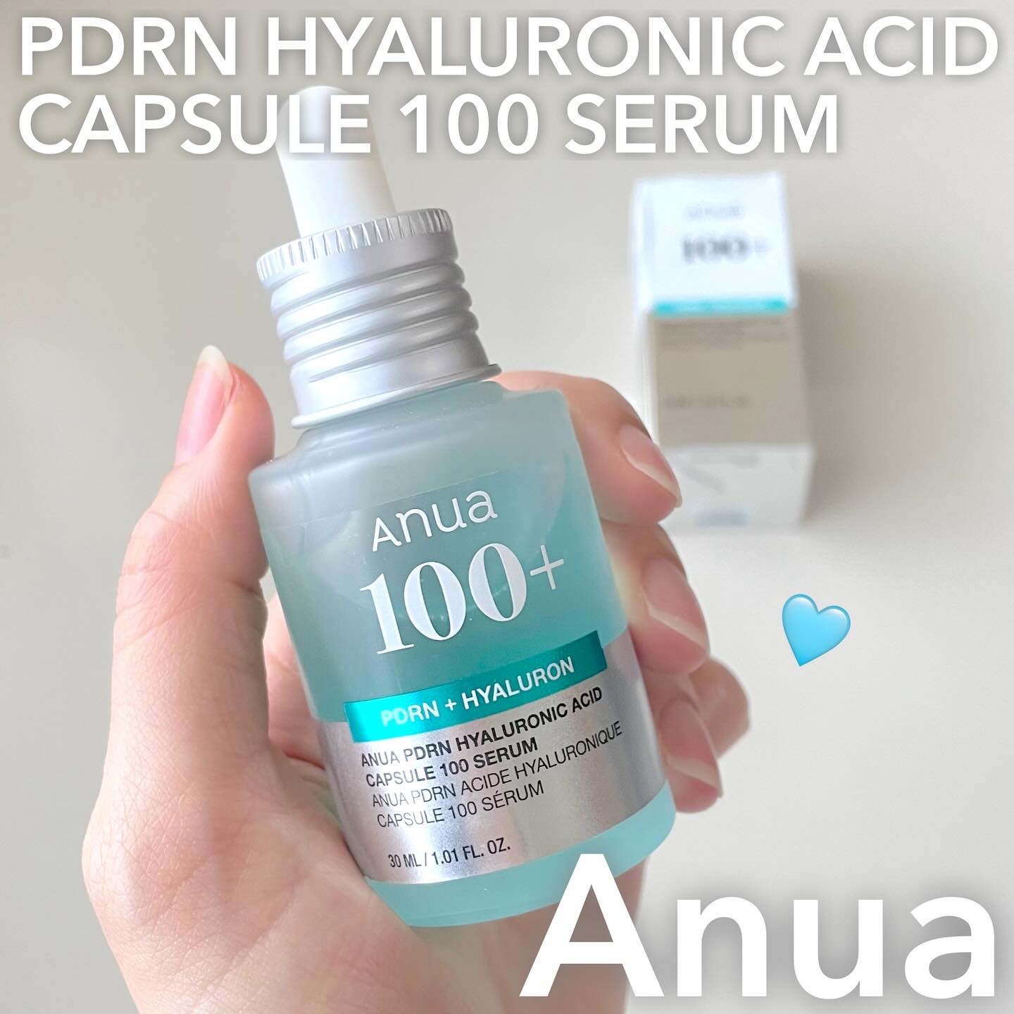 PDRNヒアルロン酸カプセル100セラム/Anua/美容液を使ったクチコミ（1枚目）